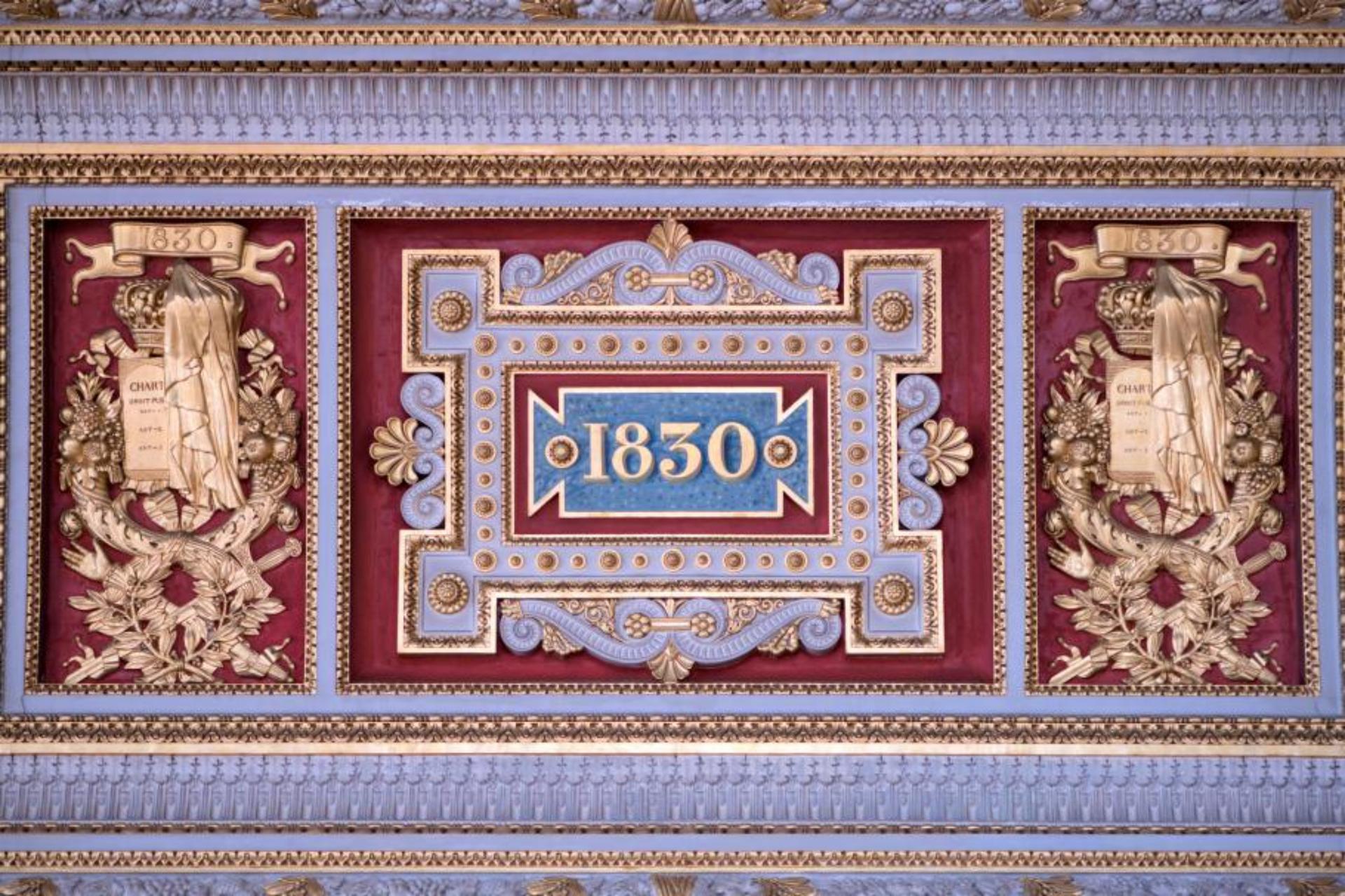 1830 Room