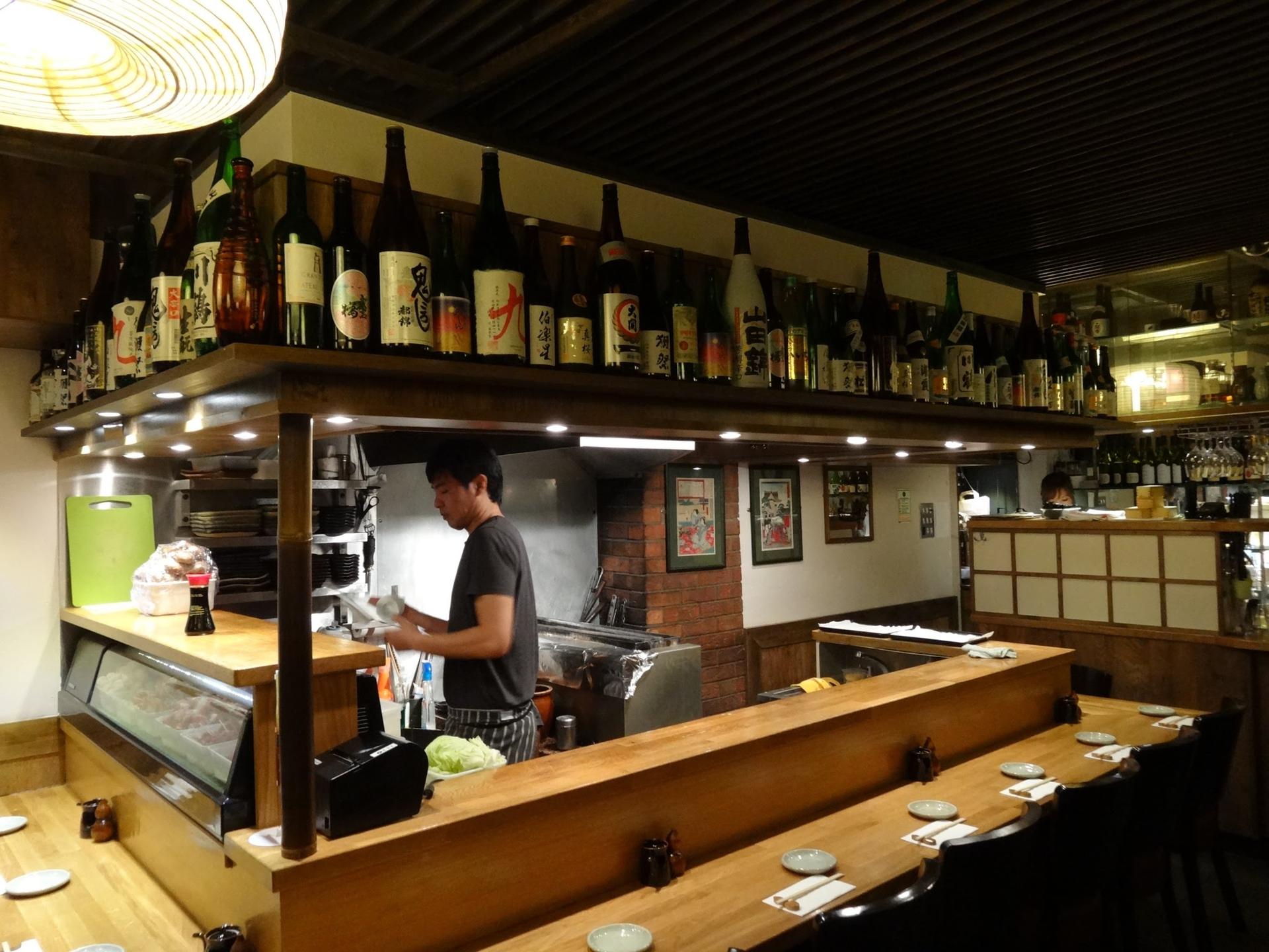 Full Buyout of Jin Kichi
