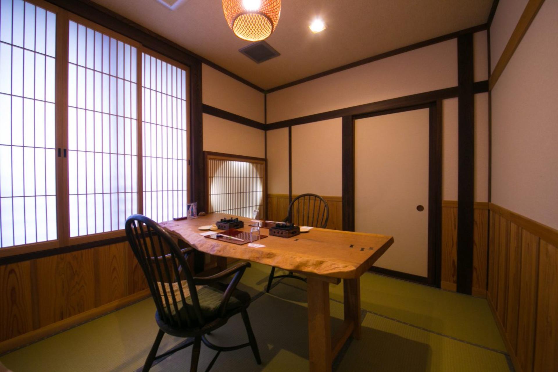 Small Parlor