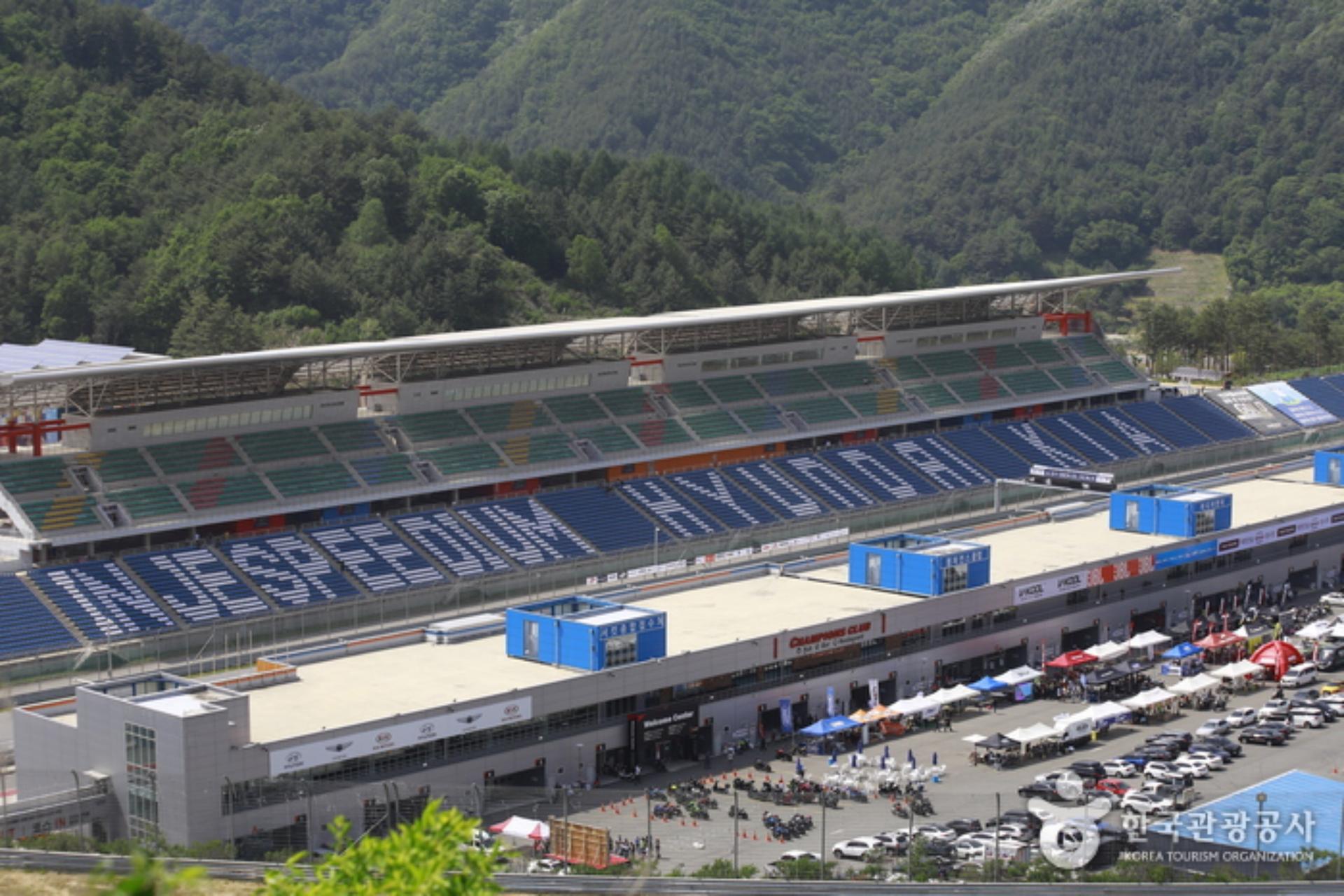Inje Stadium Circuit