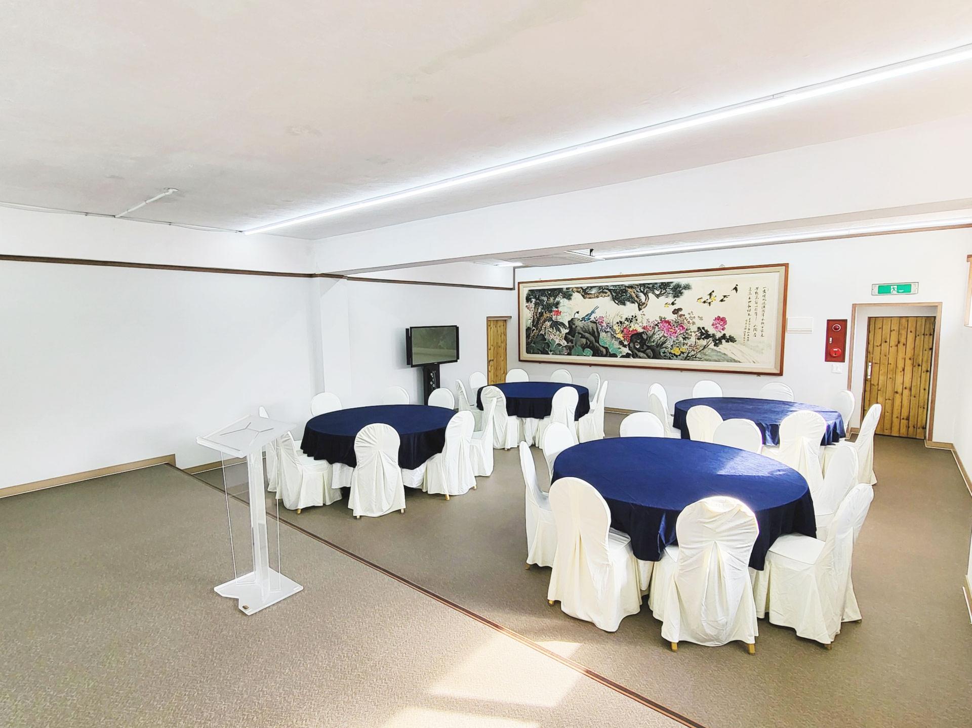 White Room