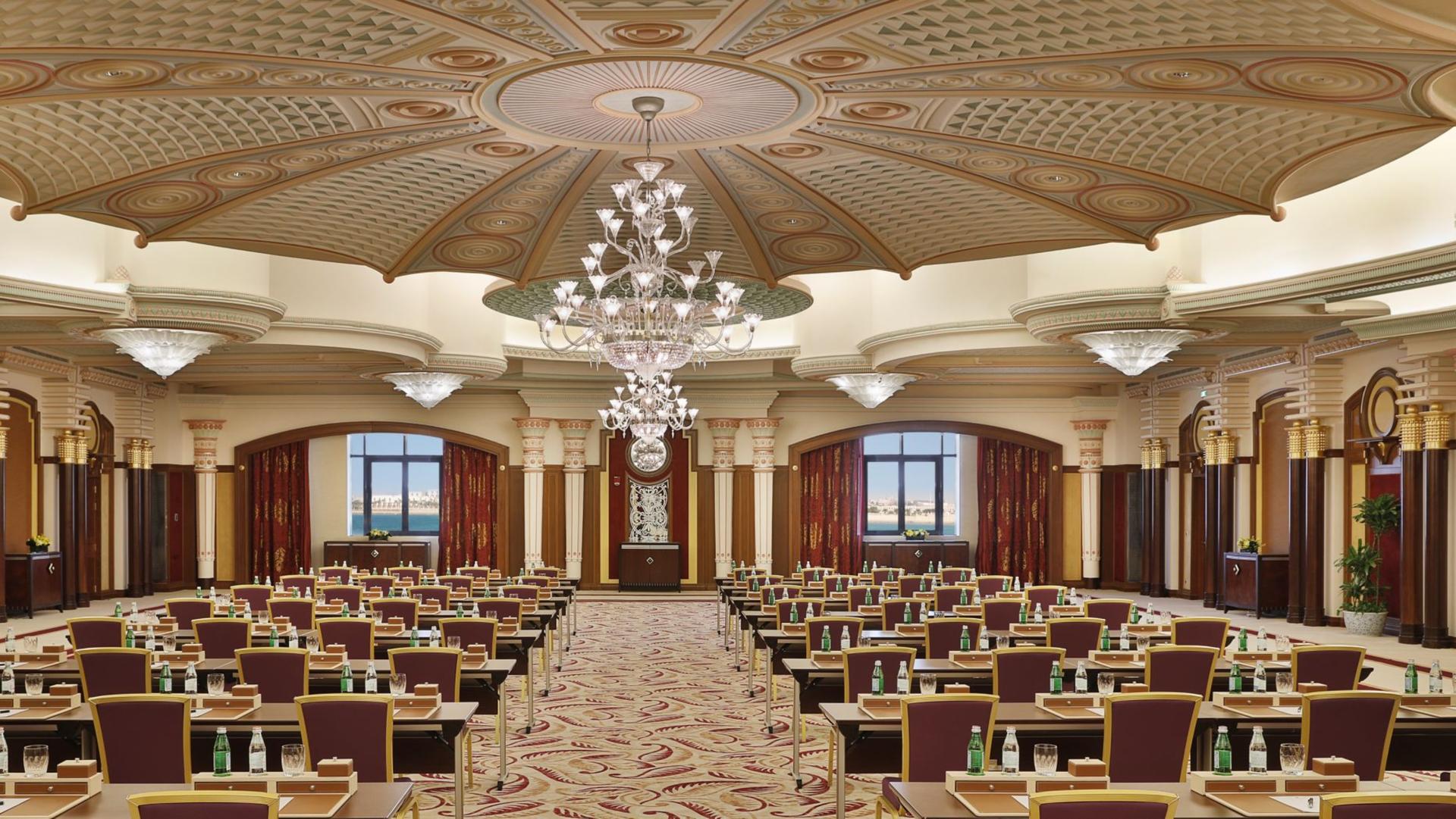 Al Ezz Ballroom 2