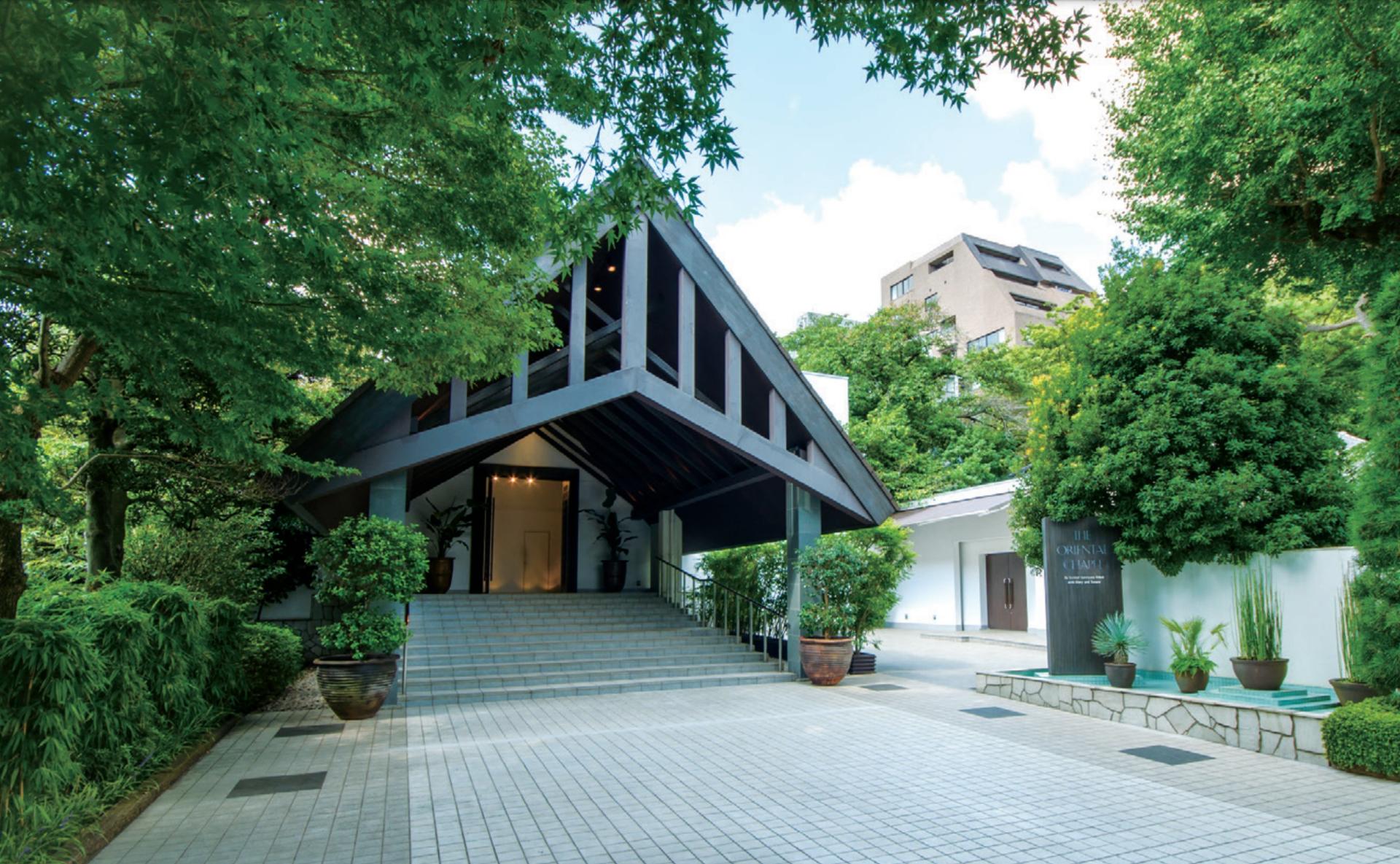 The Oriental Chapel
