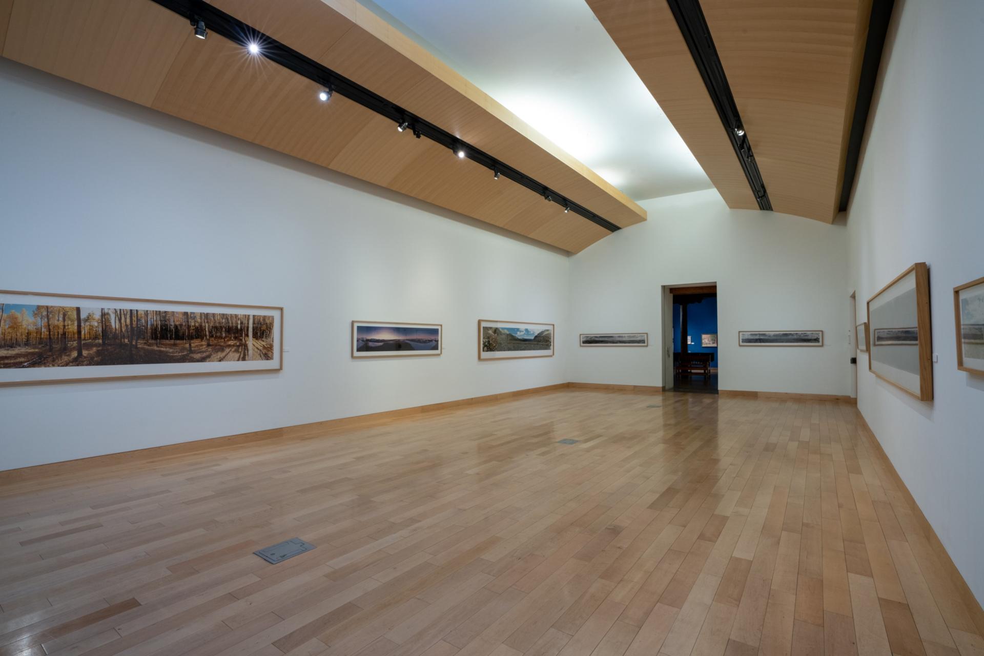 Arthur Bell Auditorium