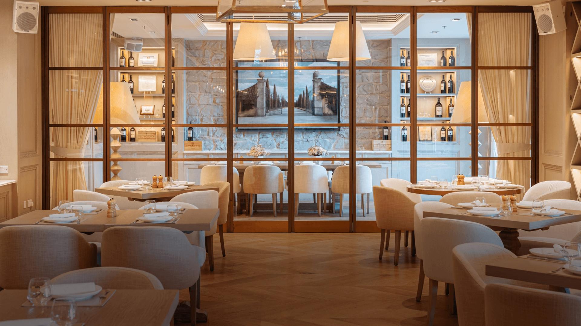 Private Dining Room