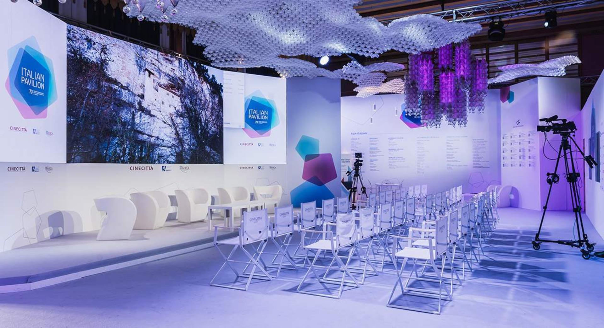 Sala Tropicana 1