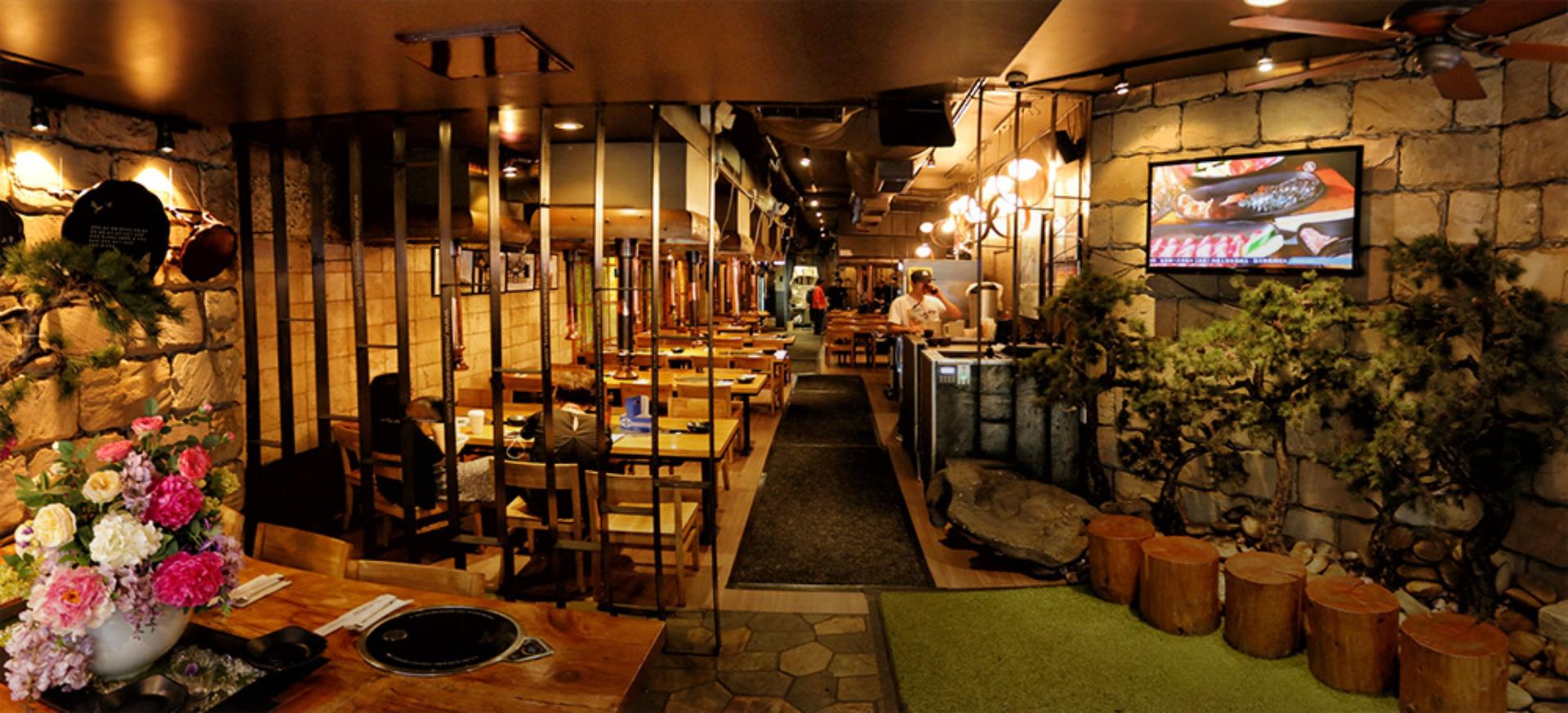 1st Floor Dining Area