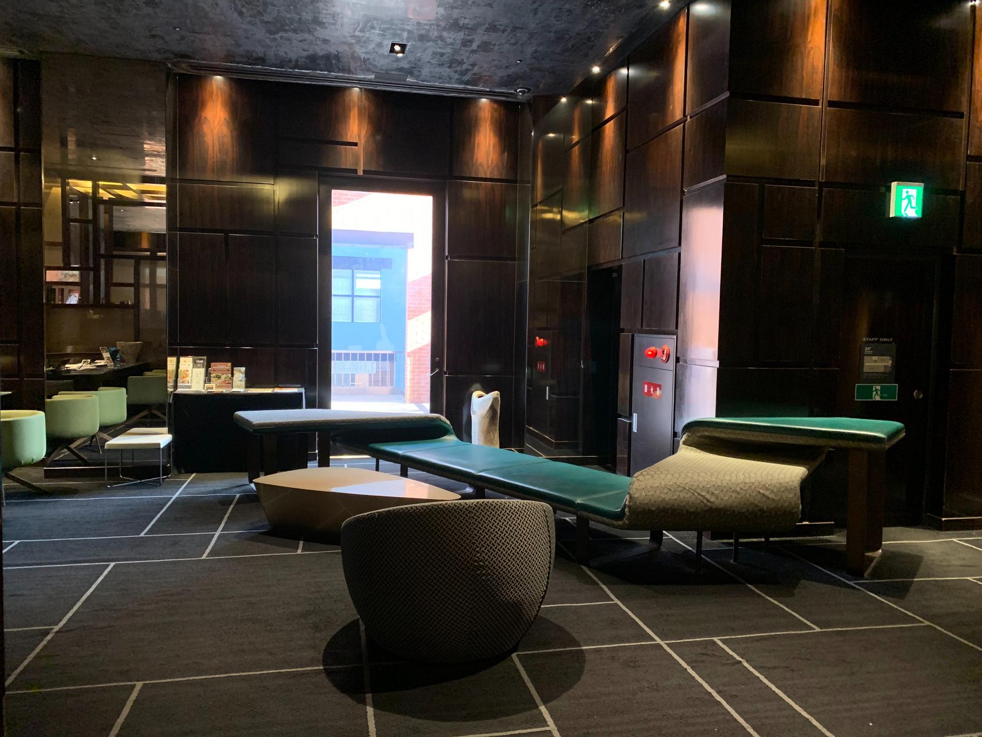 El Dorado Lounge