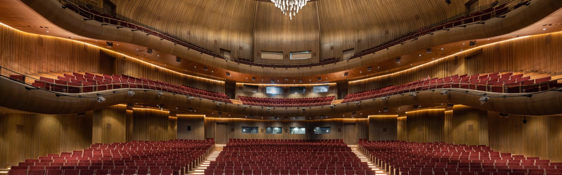 AKM Türk Telekom Opera Hall