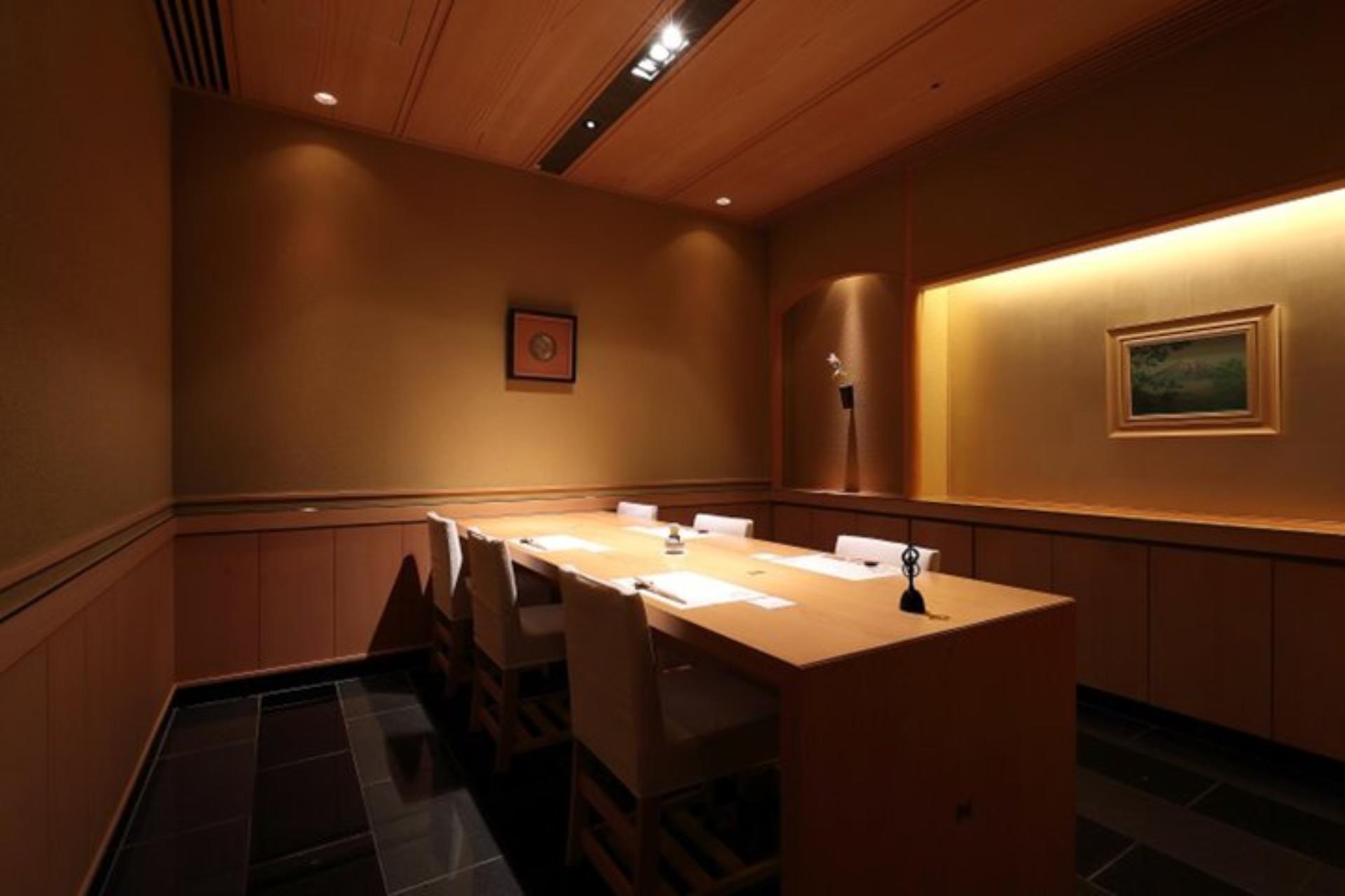 Private Dining Room