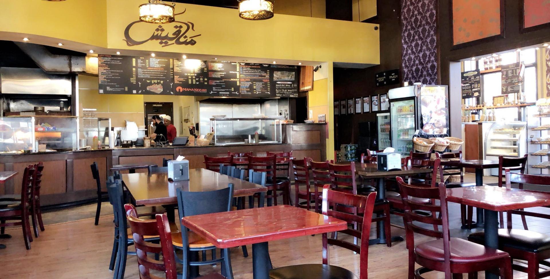 Full Buyout of Manakeesh Cafe Bakery & Grill