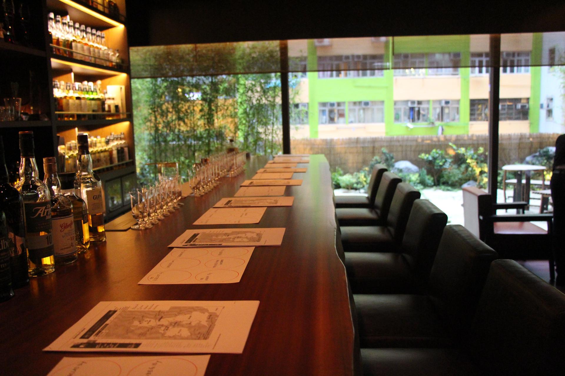 The Bar