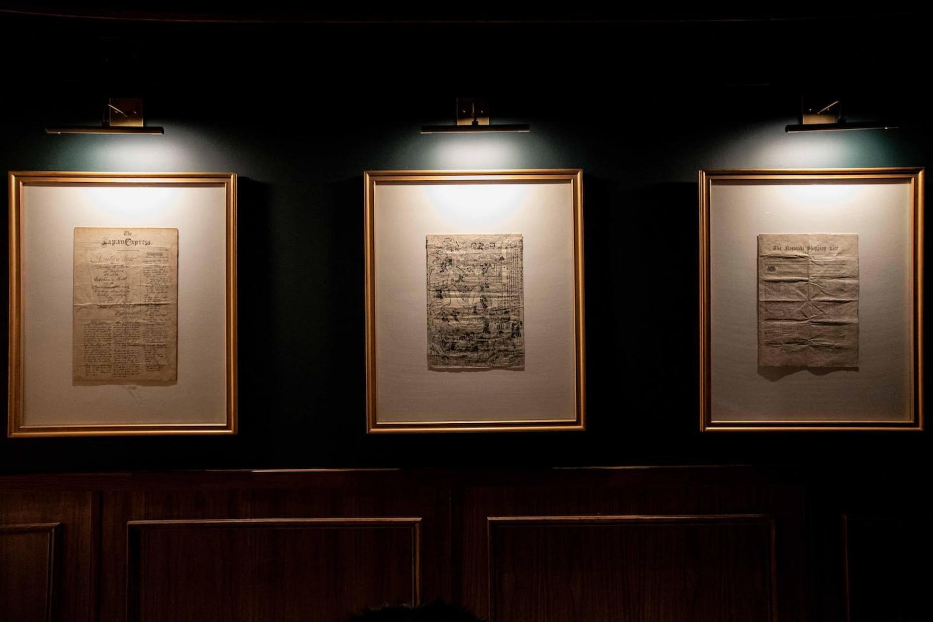 The Gallery