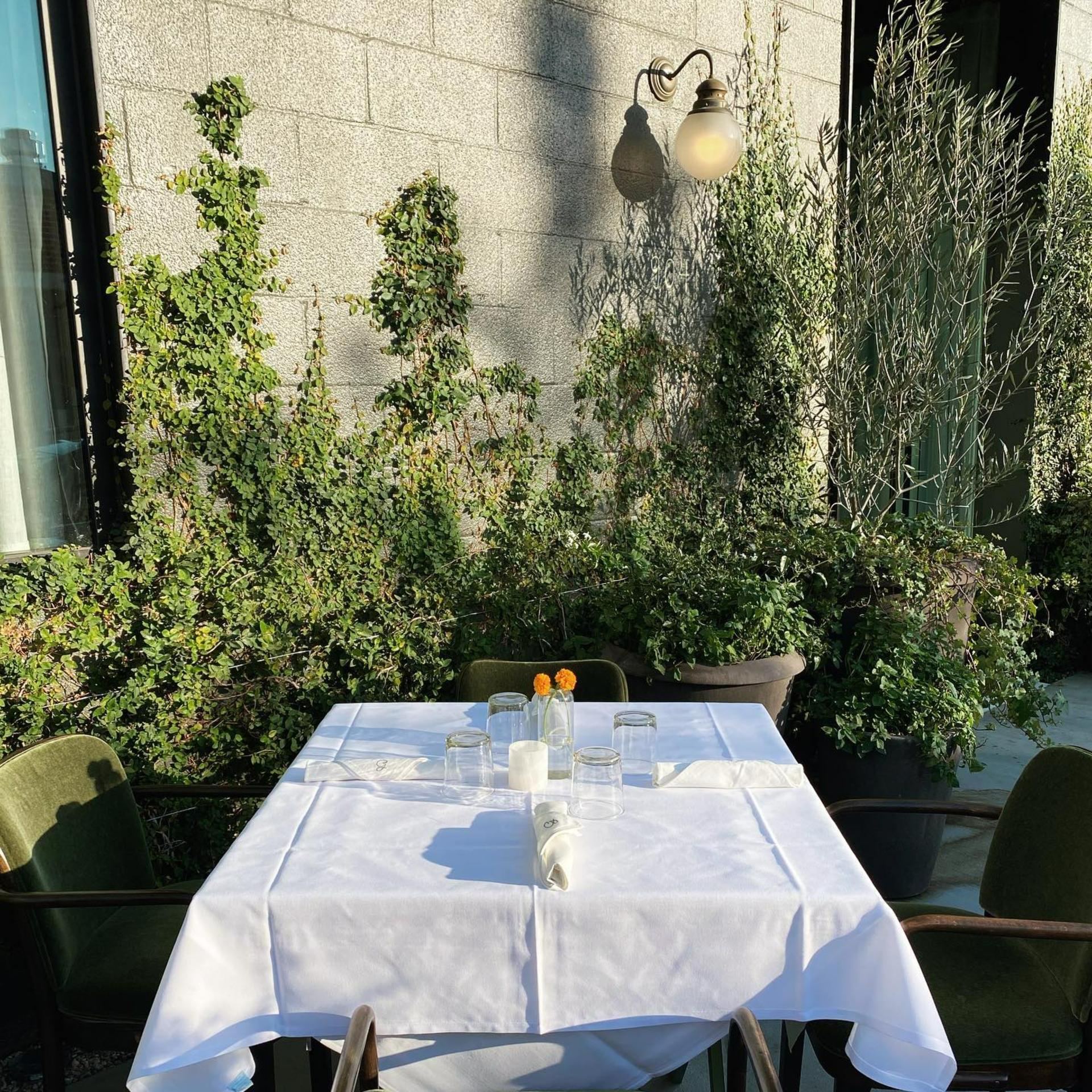 Patio