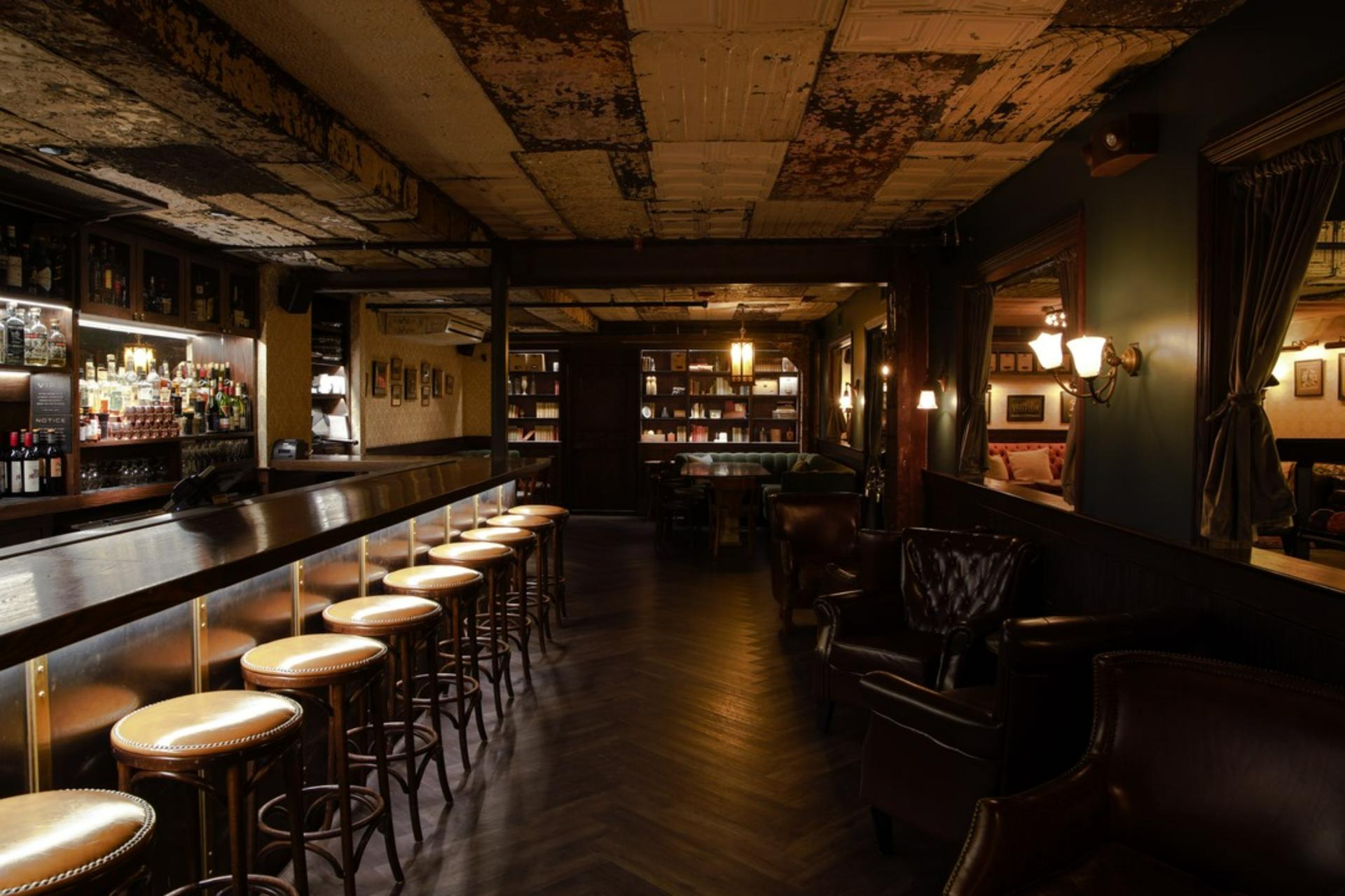 Speakeasy Lounge