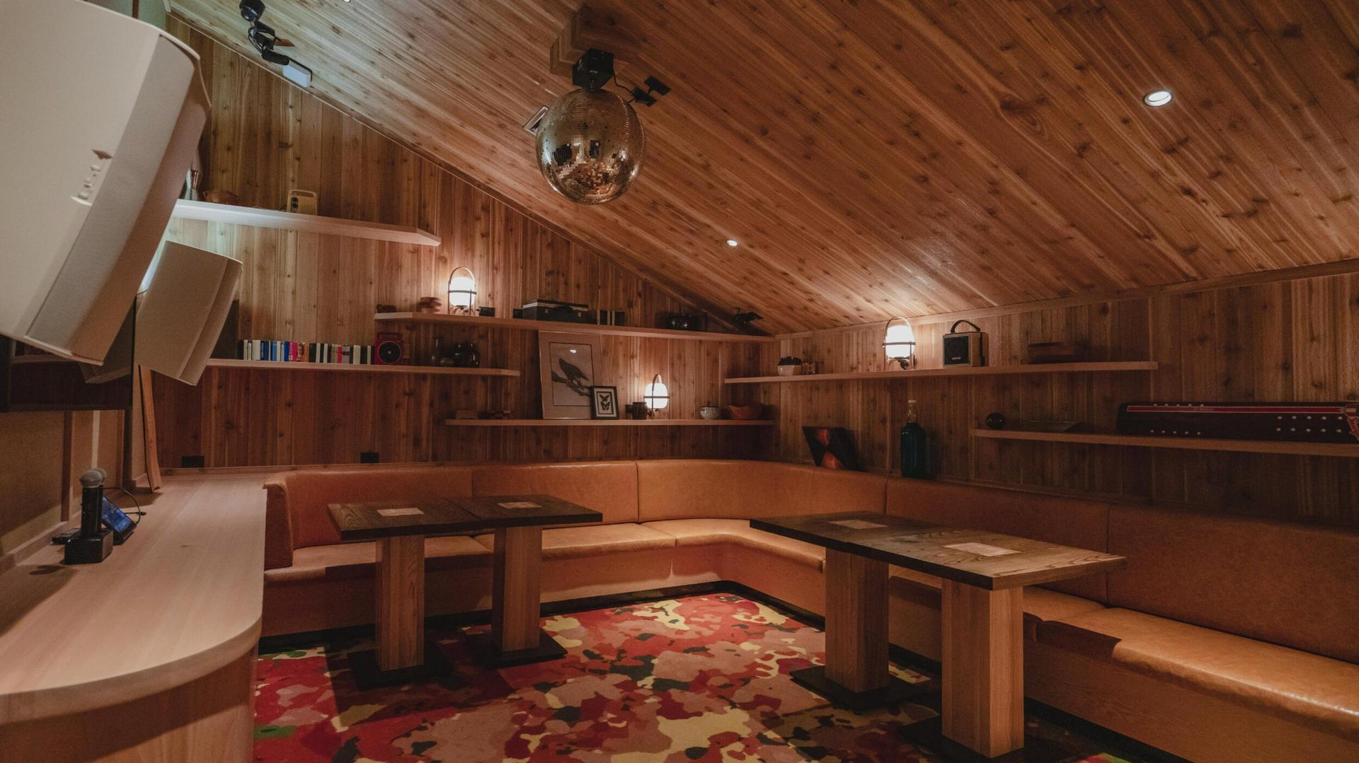 Lava Lounge
