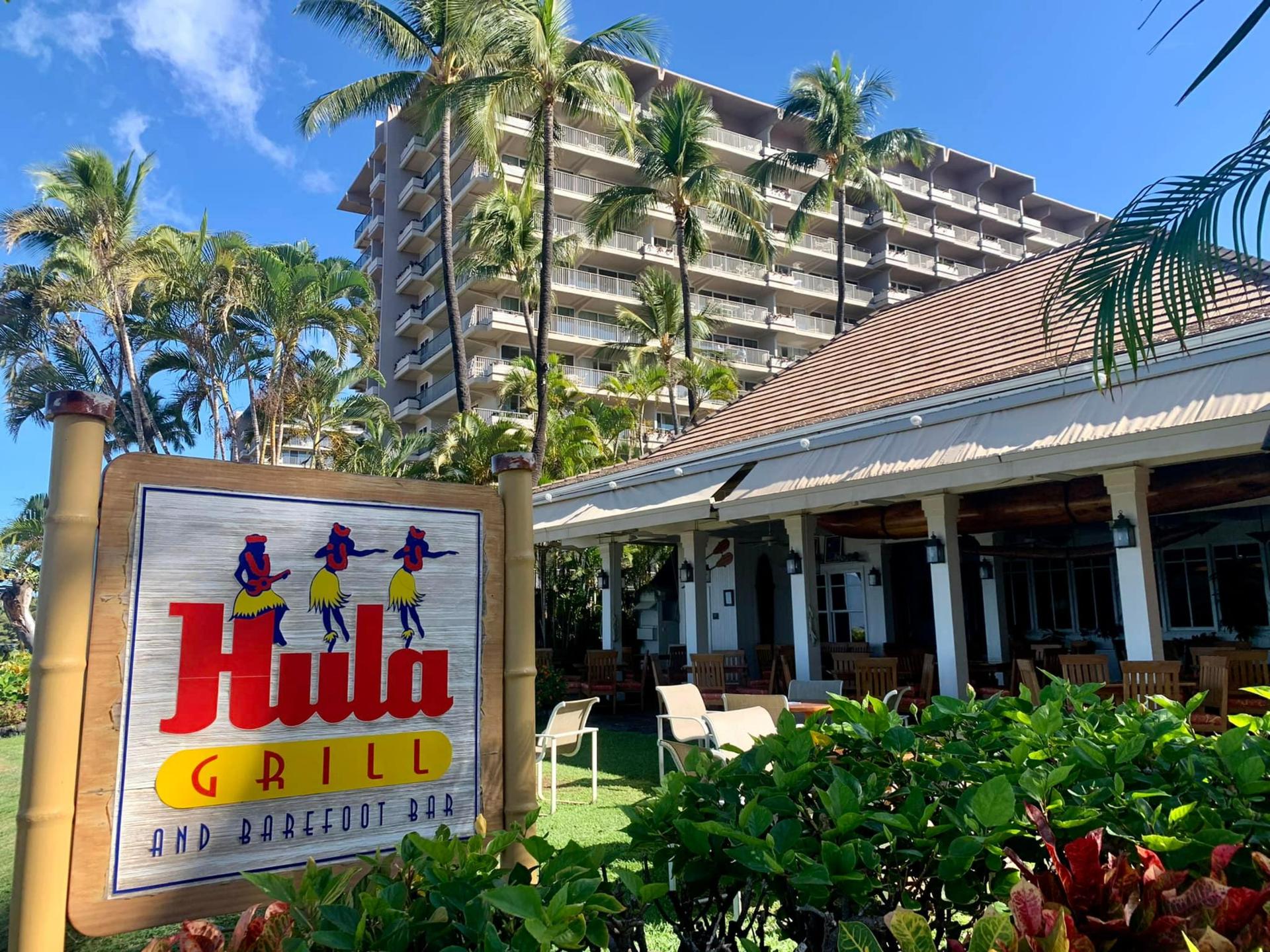 Alika Lanai