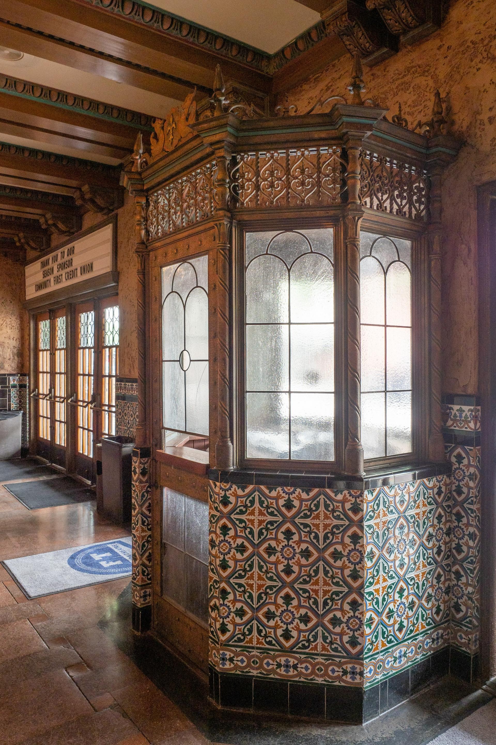 Entrance Lobby