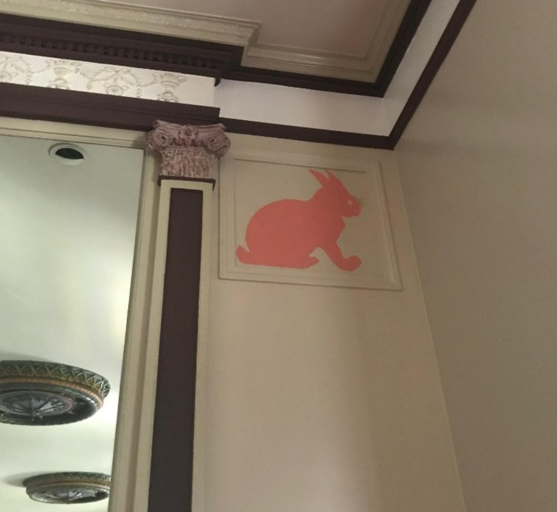Barnett Room