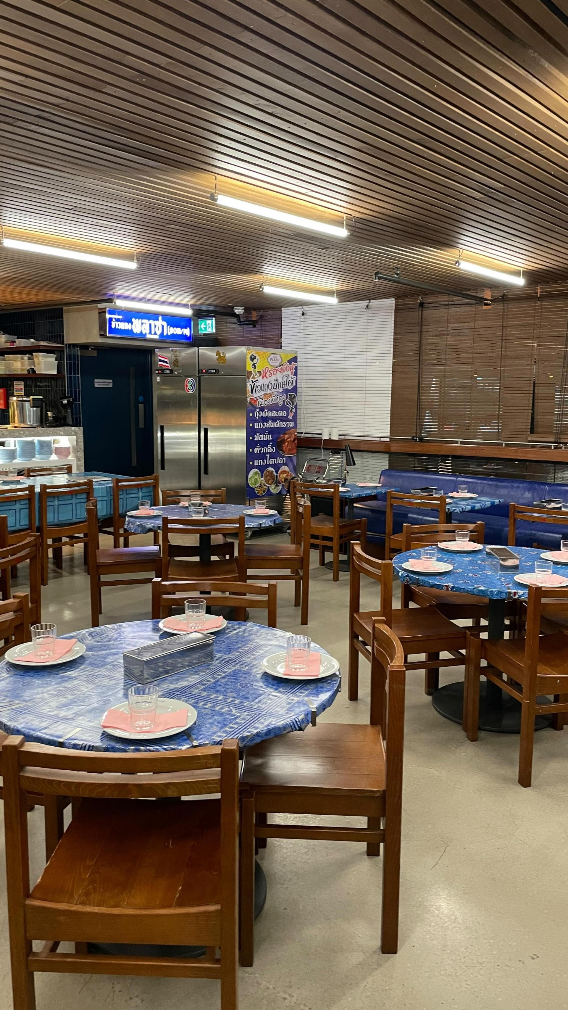 Full Venue Hire