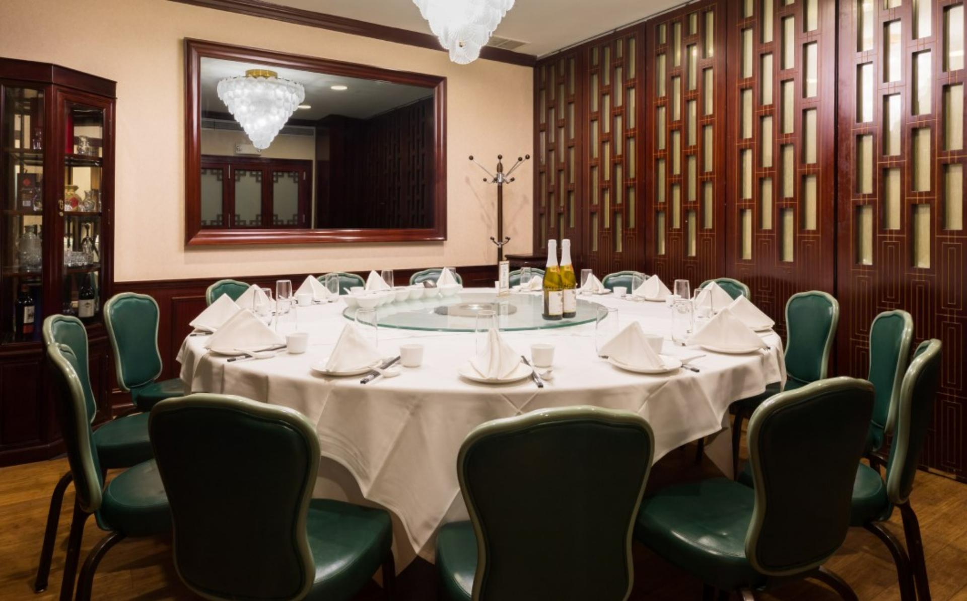 Upper Level Private Room 1