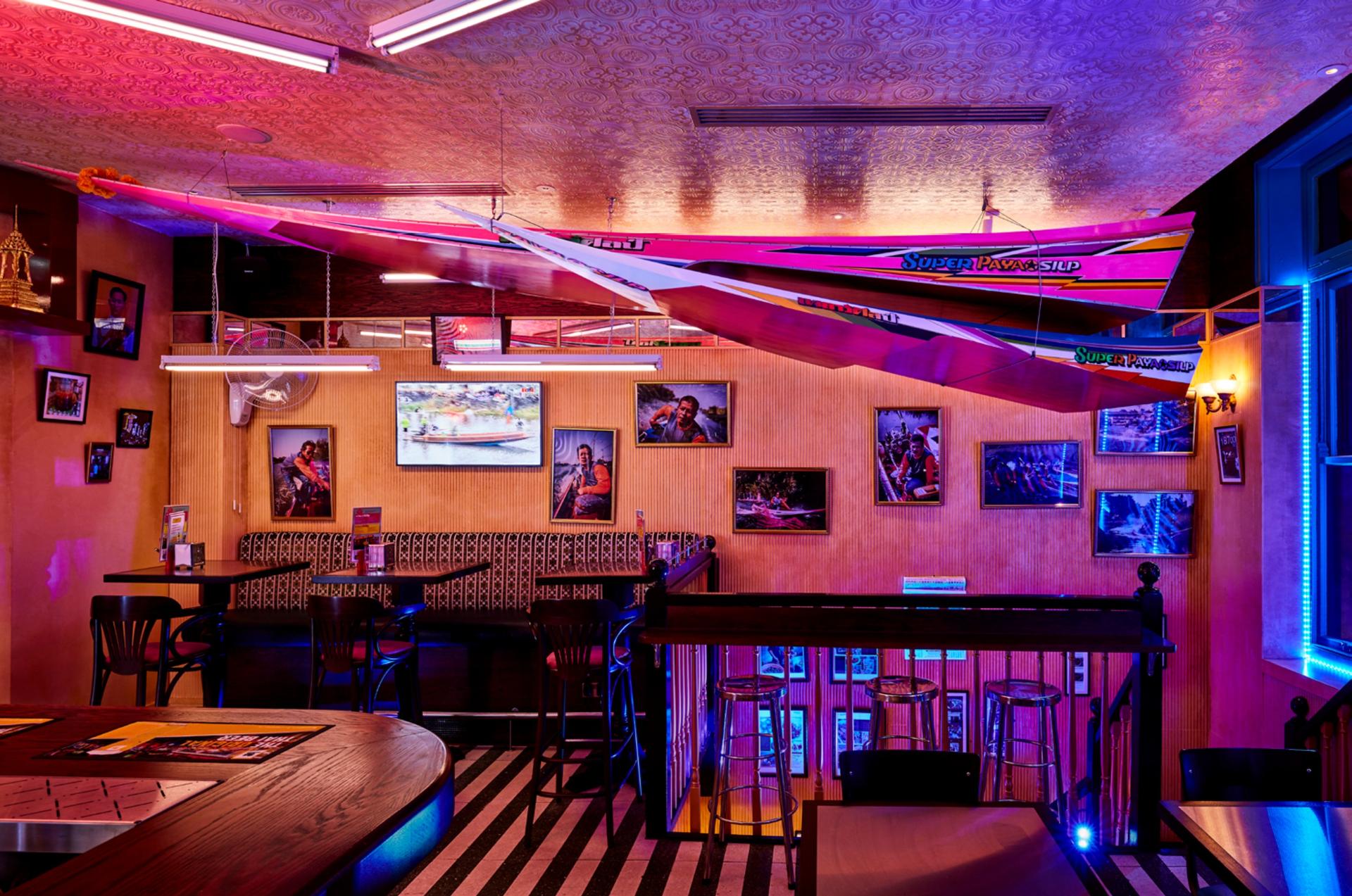 Upstairs Bar