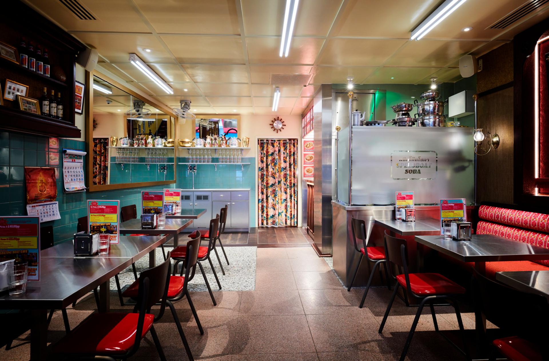 Main Restaurant