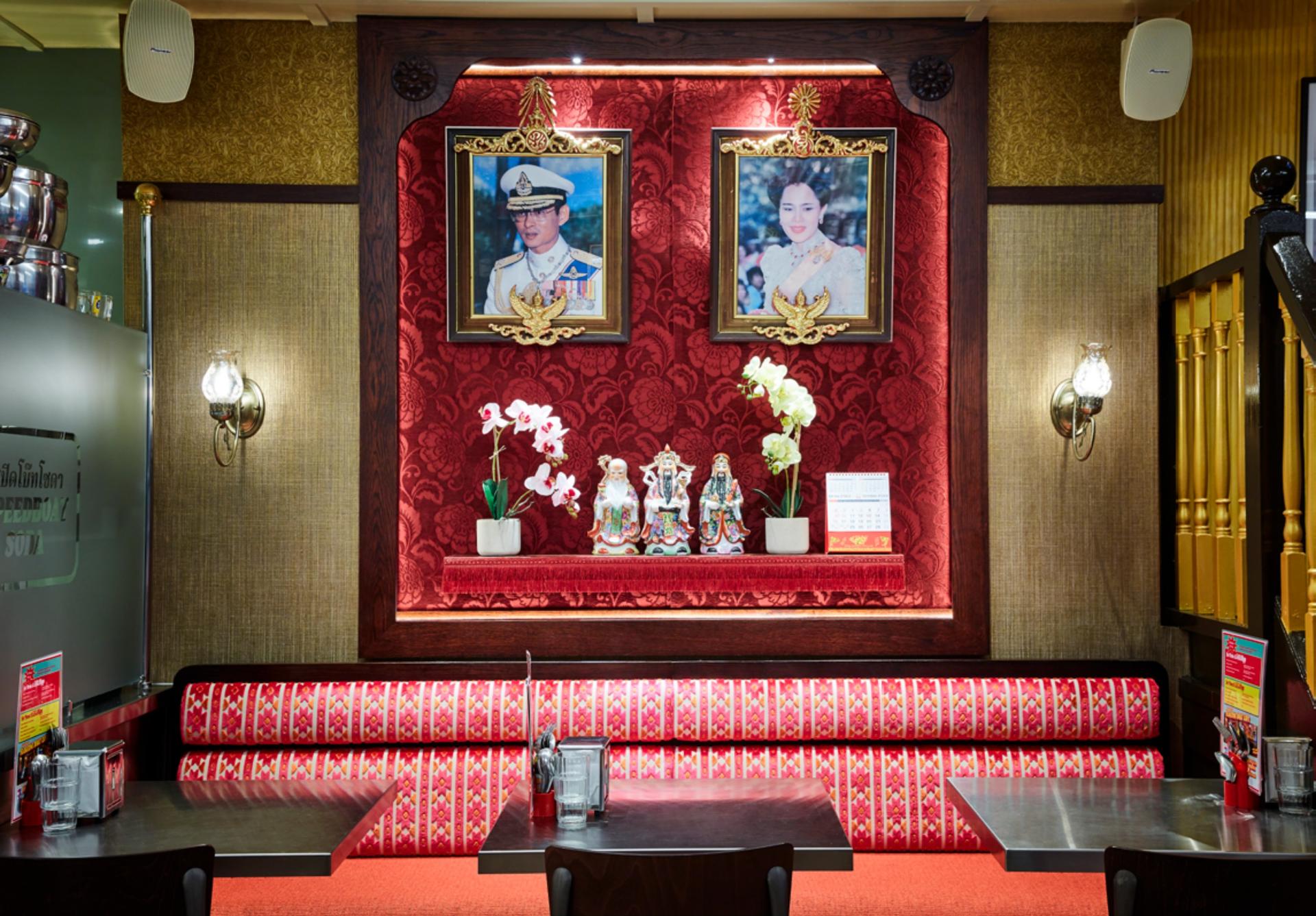 Full Venue Hire