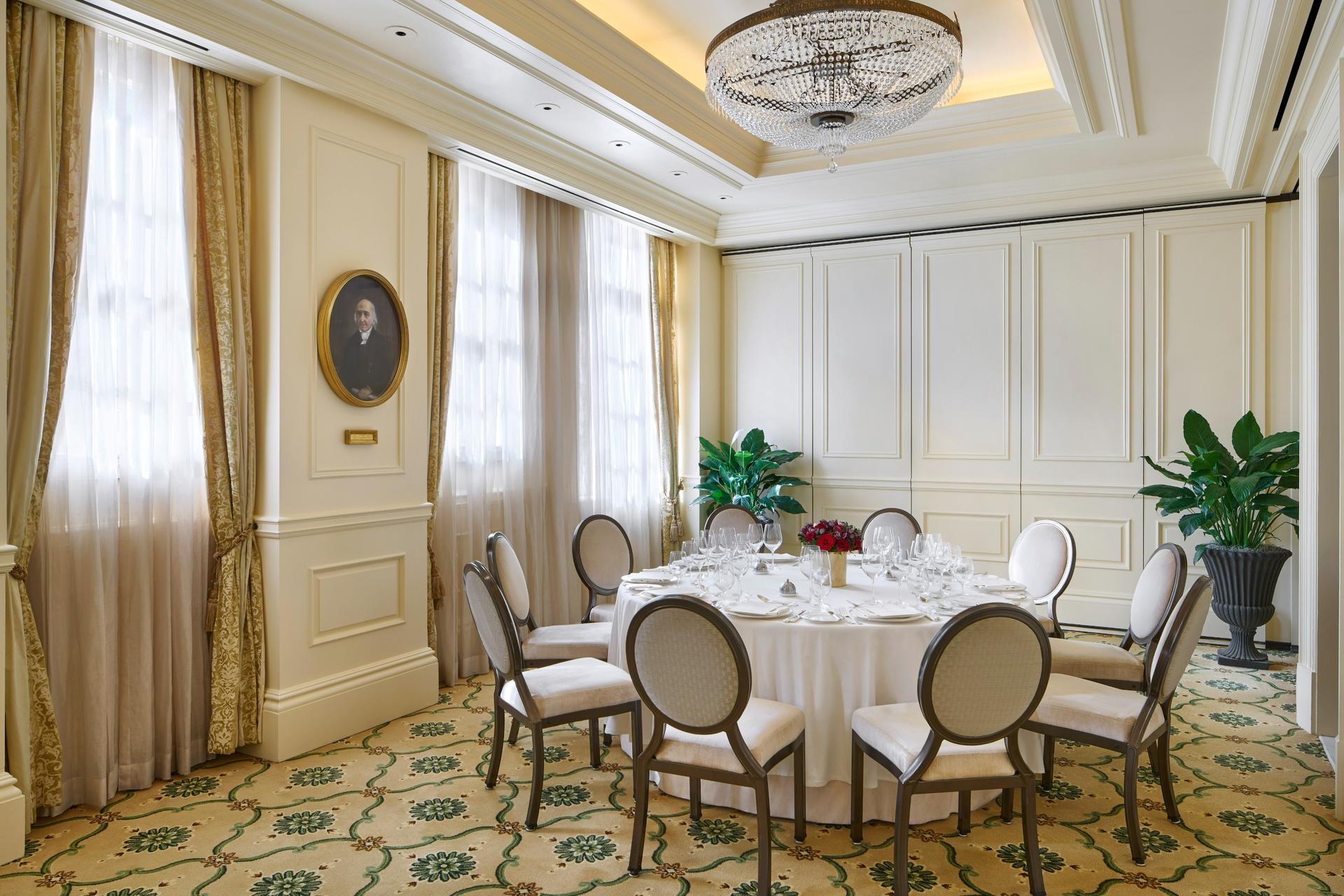 West Gallatin Room