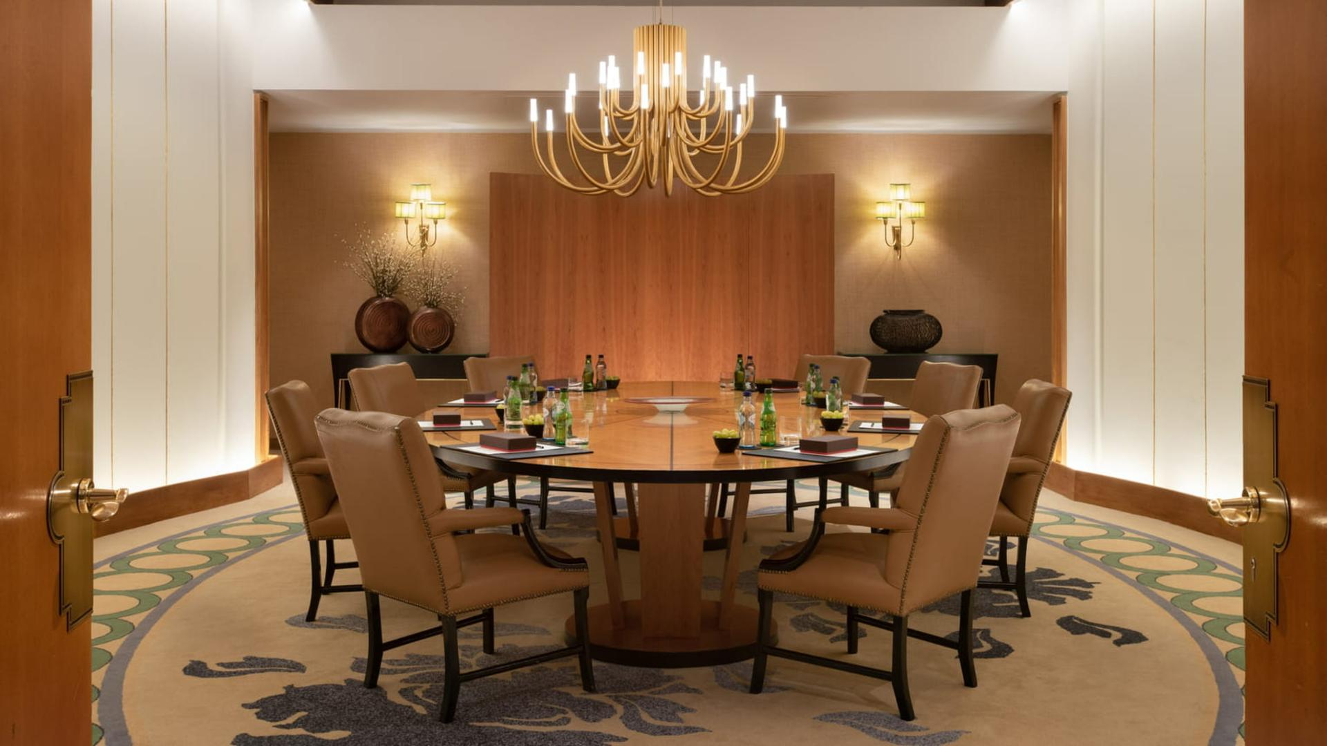 Boardroom