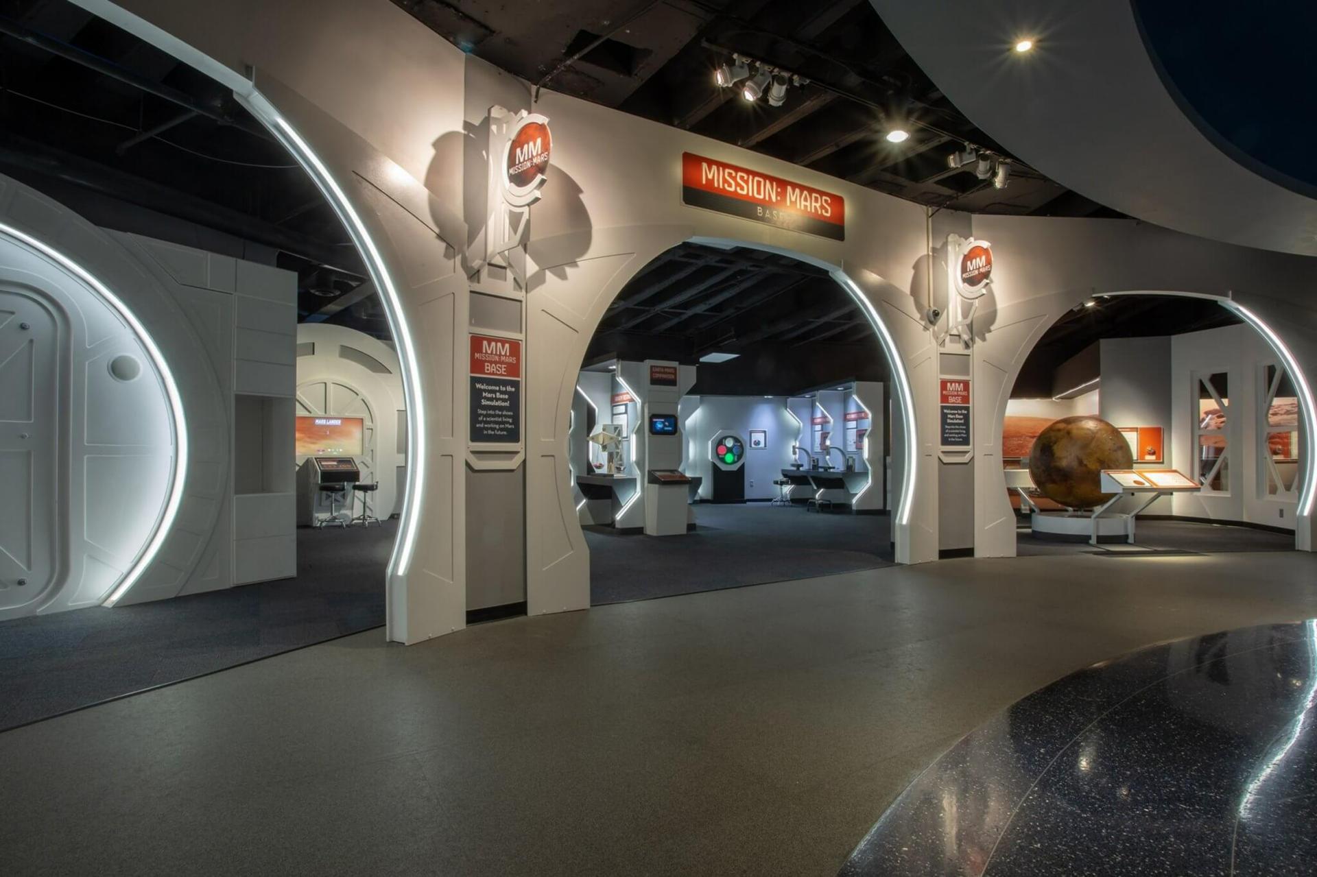James S. McDonnell Planetarium