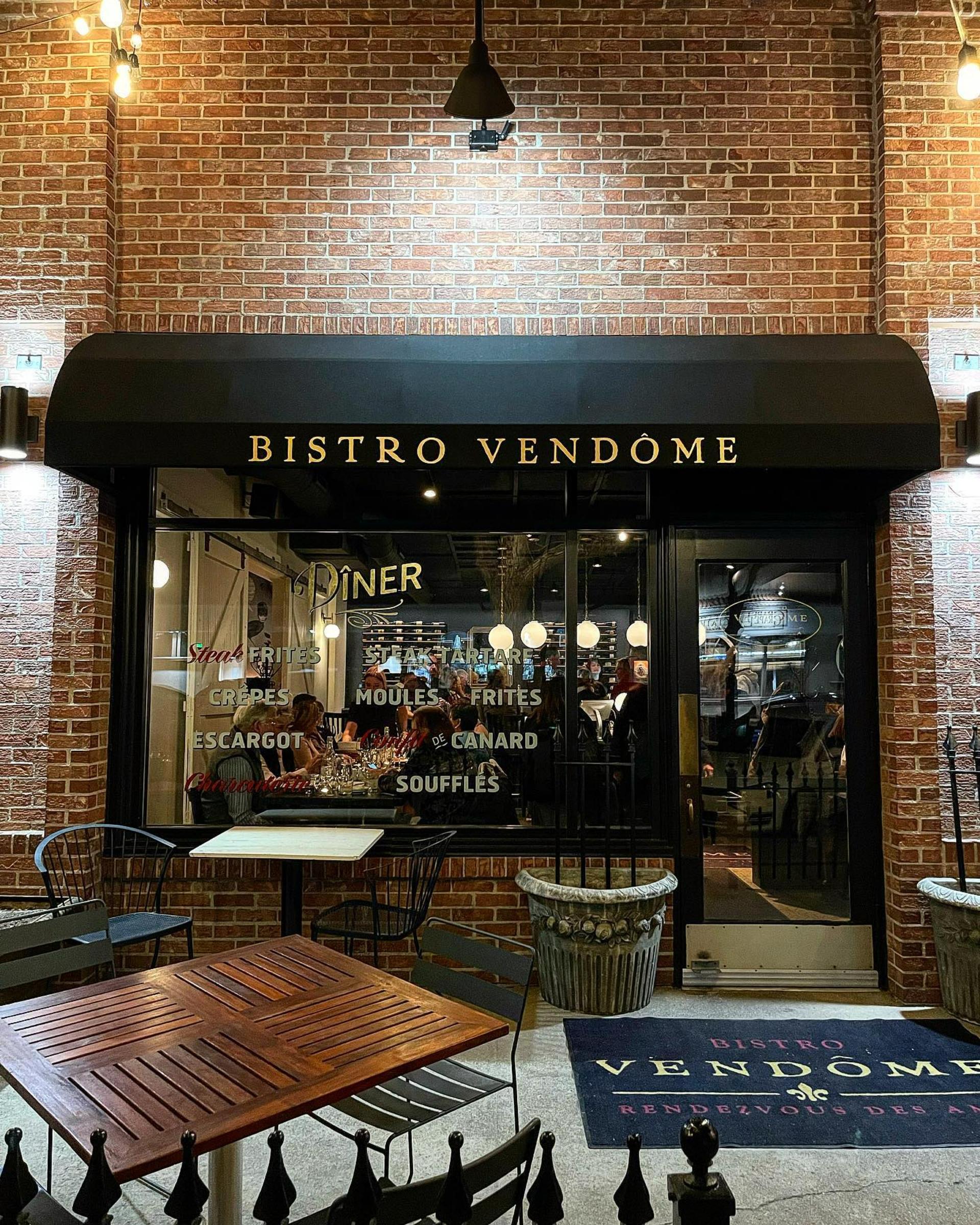 Full Buyout w/ Patio