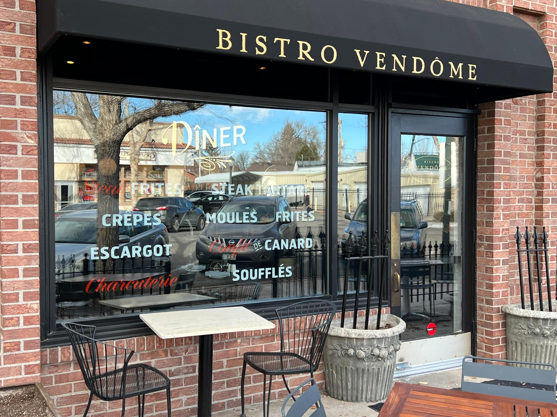 Full Buyout w/o Patio