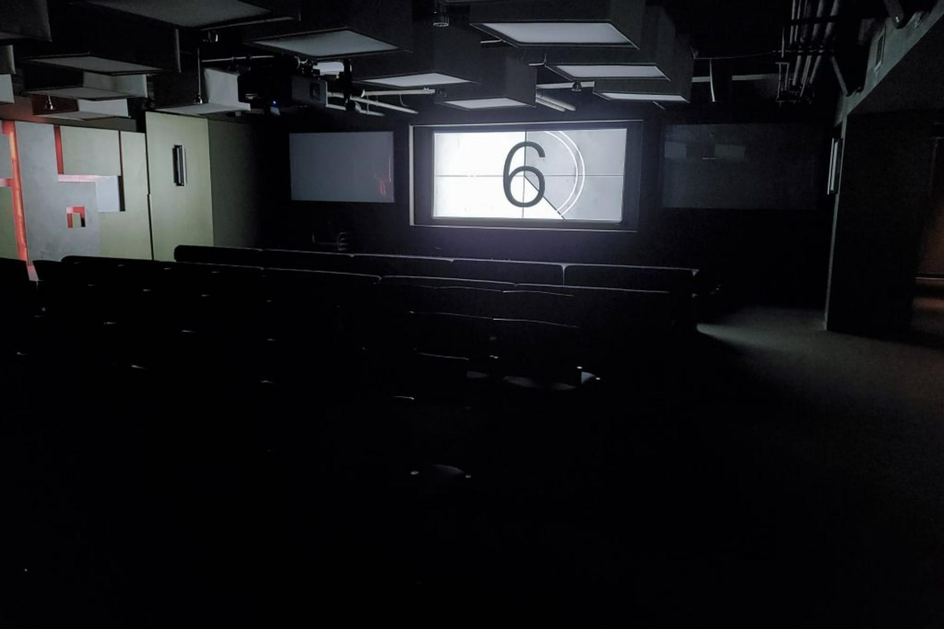 Screening Room