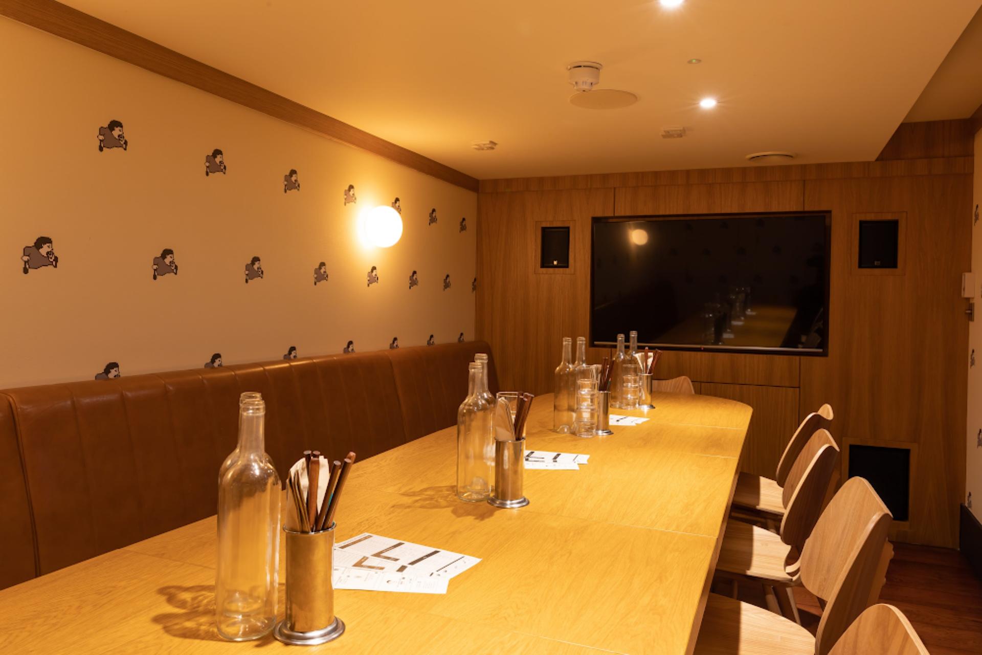 Private Dining Room