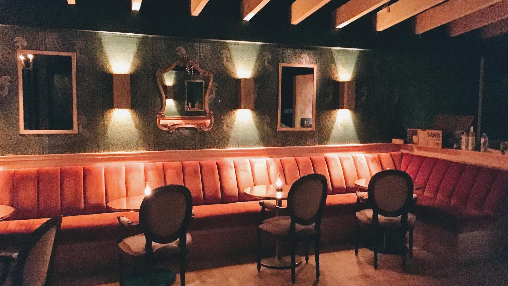 Private Event Space