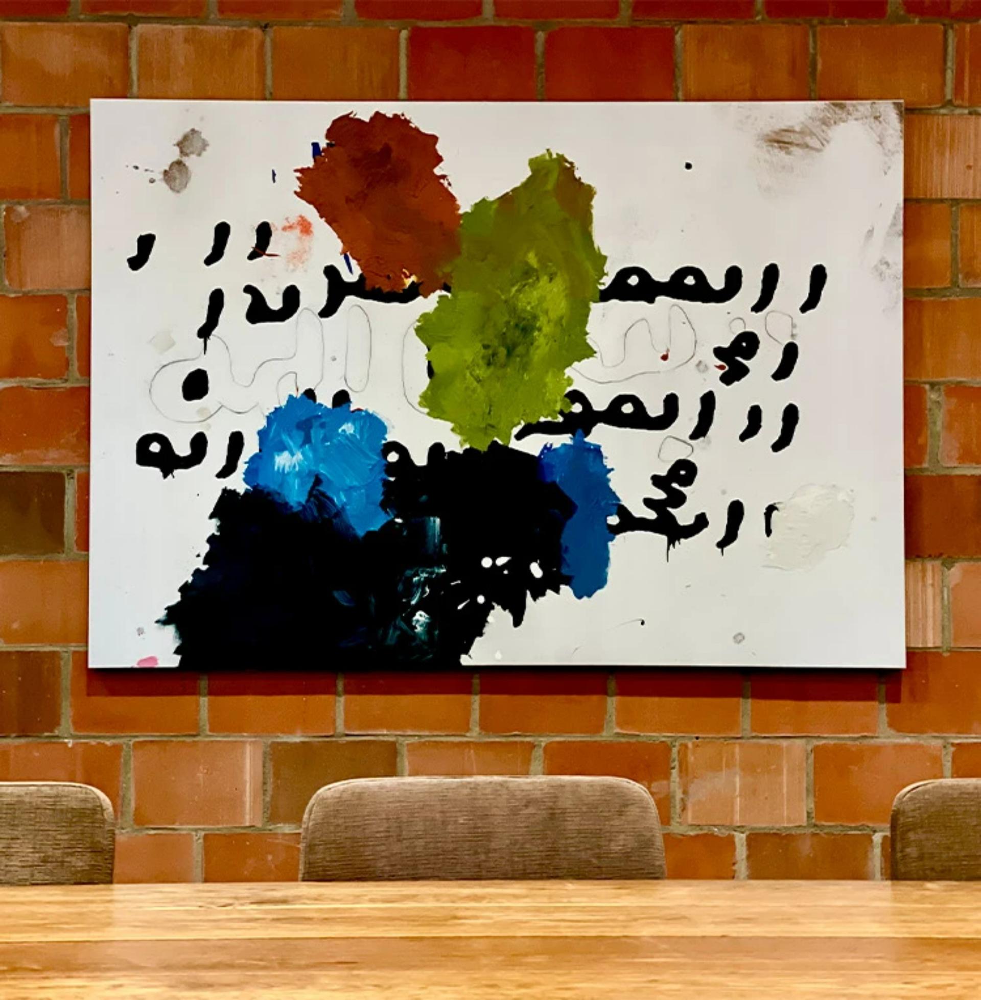 Campana Conference Room