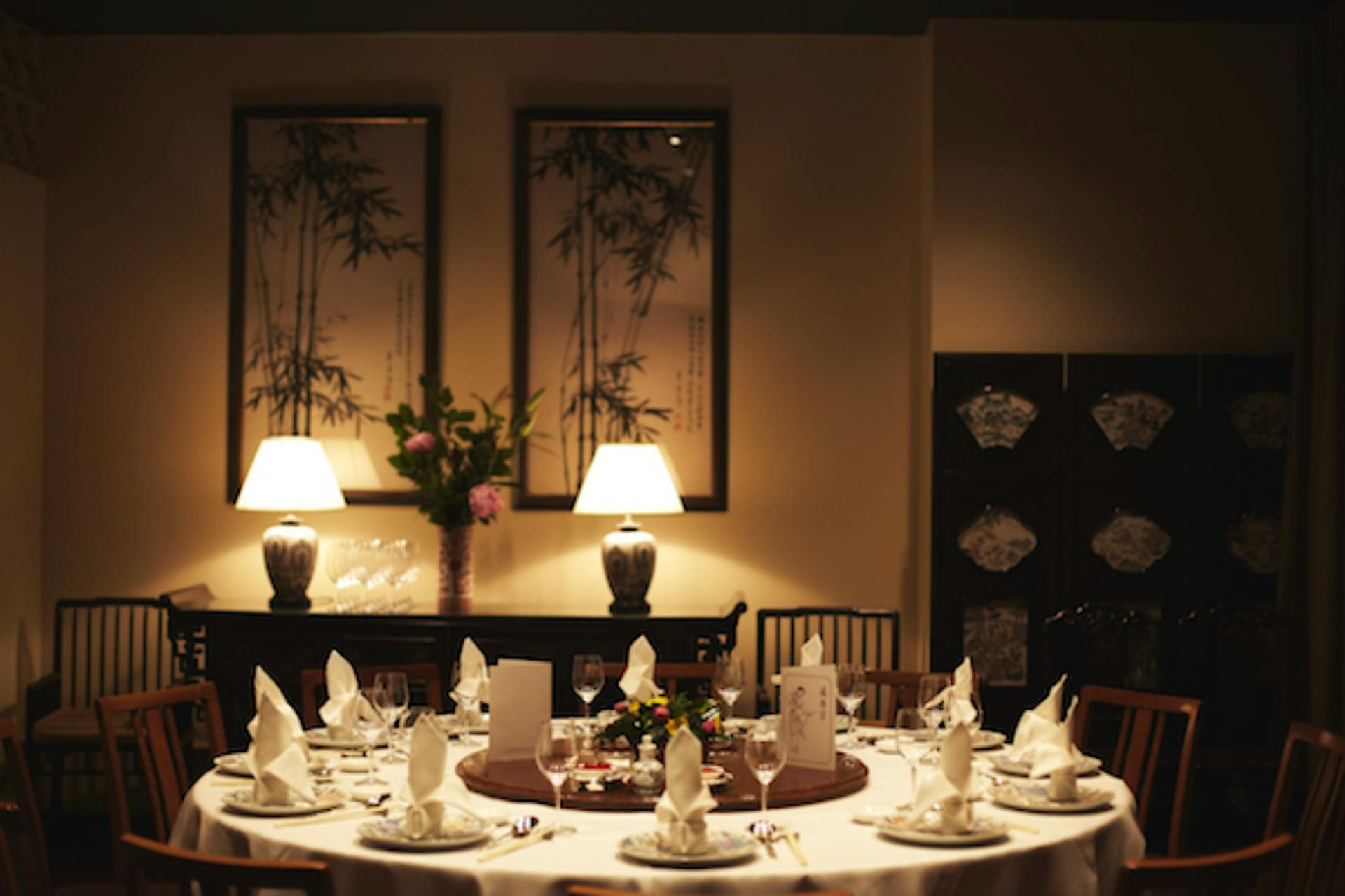 Private Dining Room