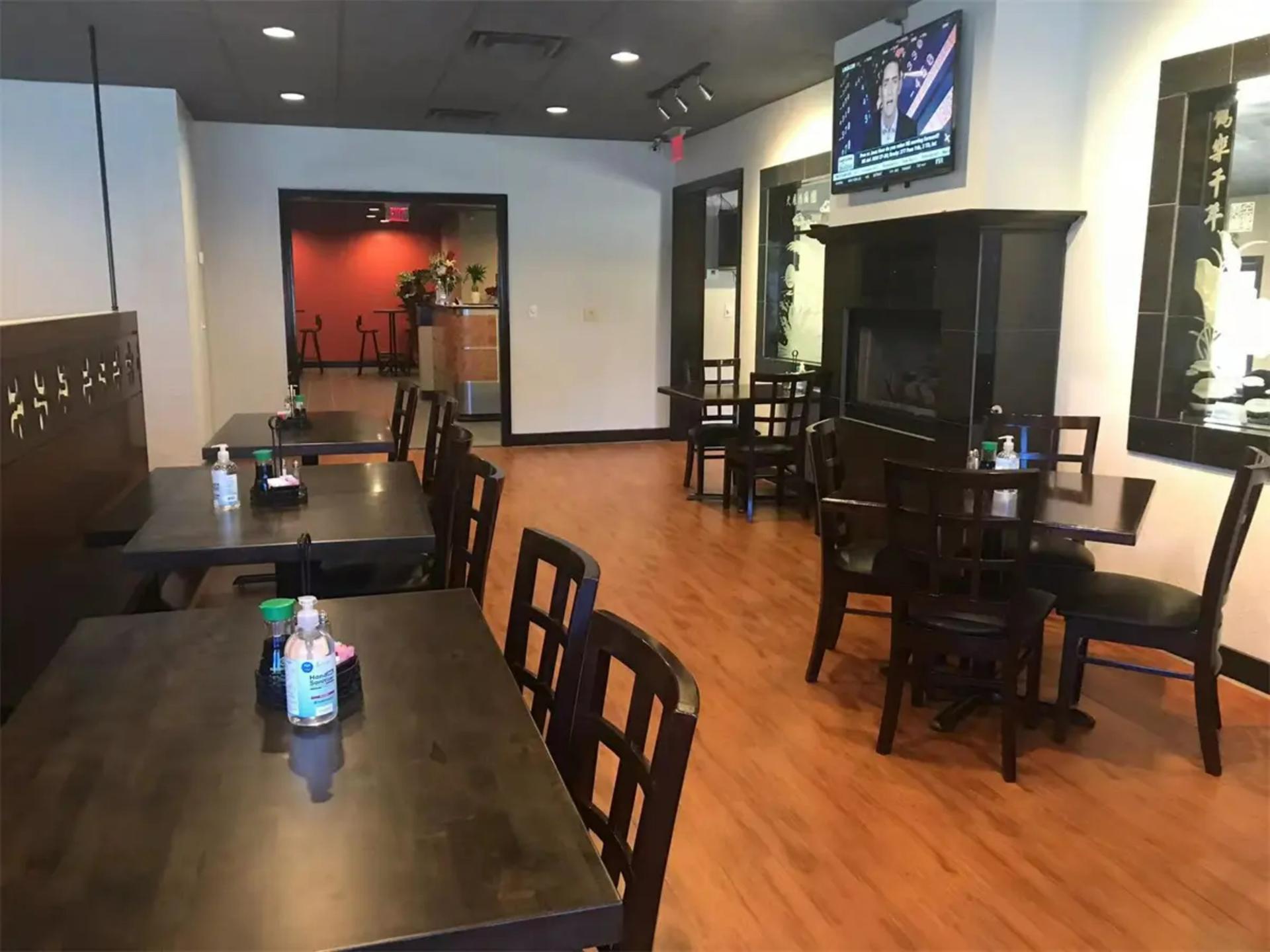 Main Dining Room