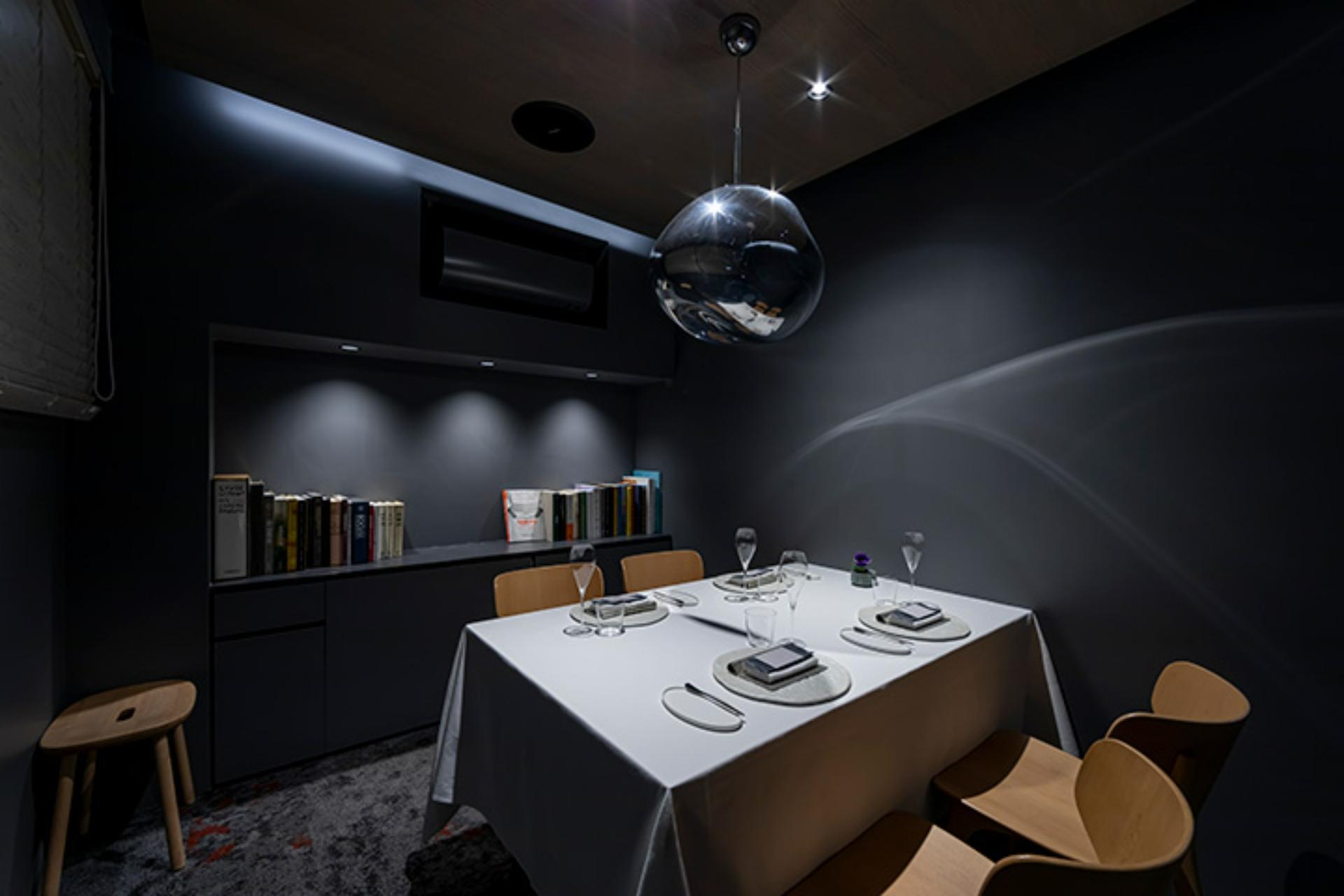 Private Dining Room