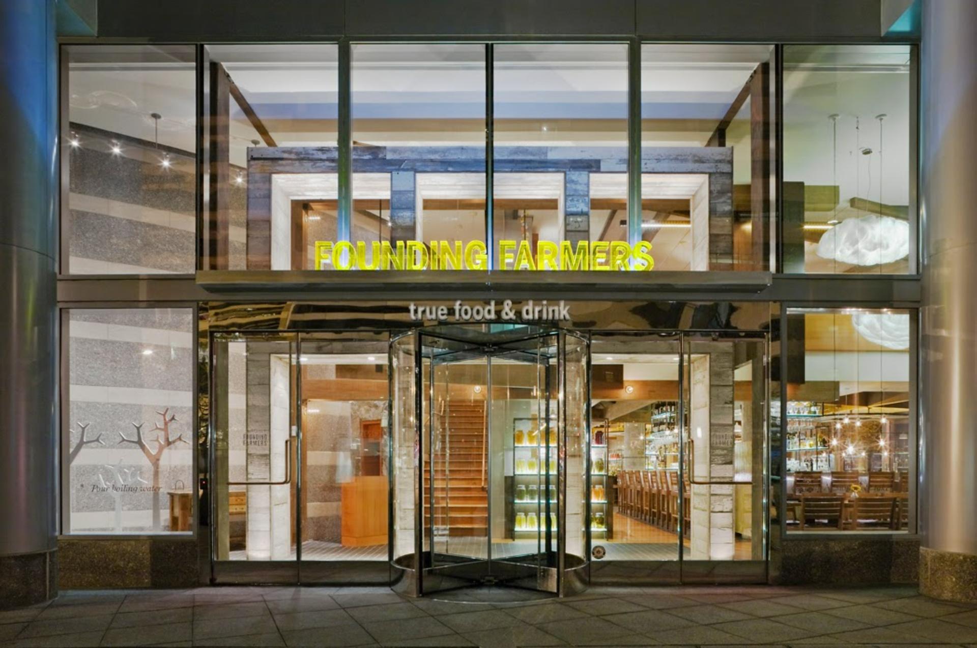 Main Floor