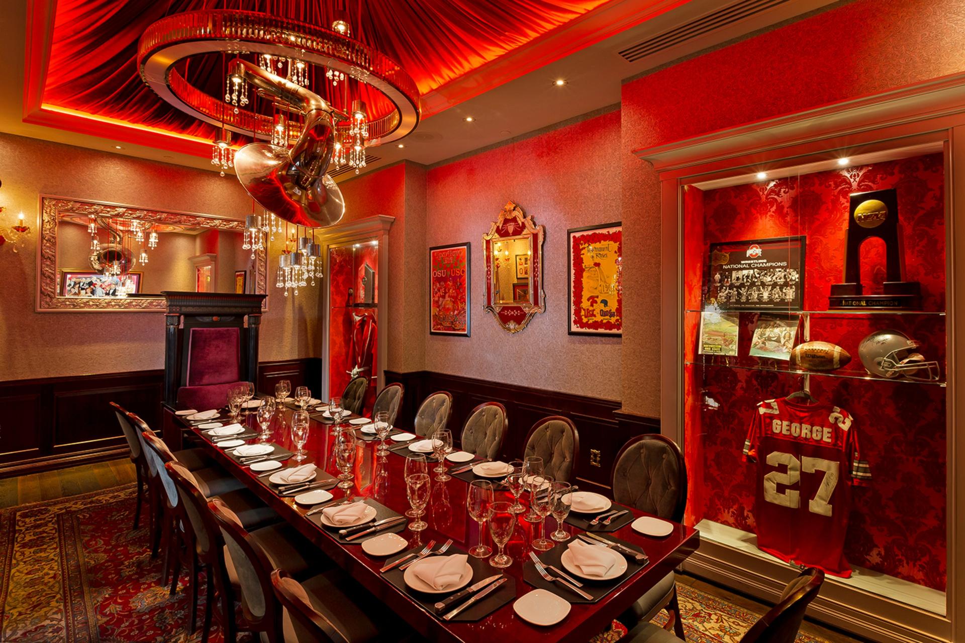 Buckeye Room