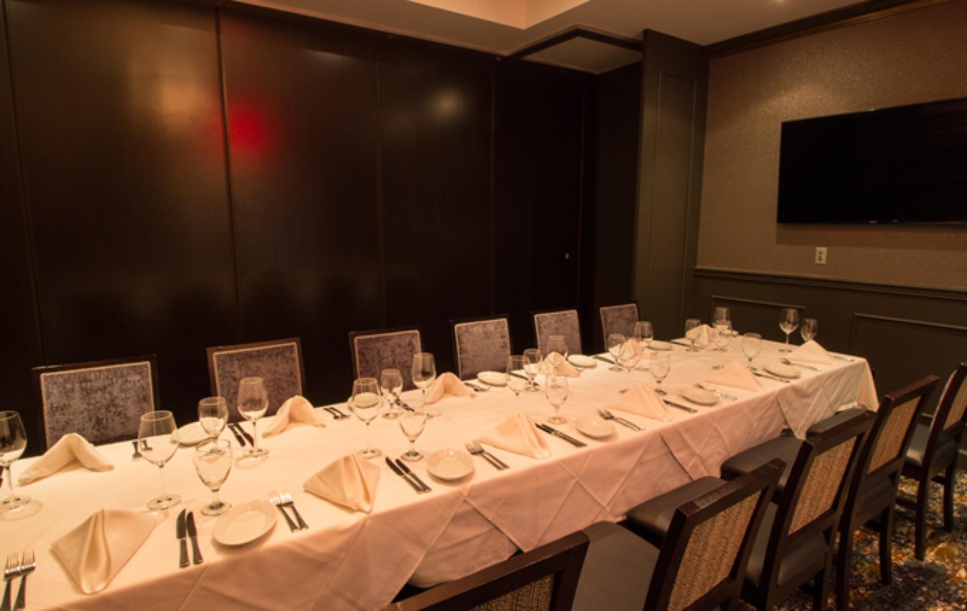 Private Dining Room C