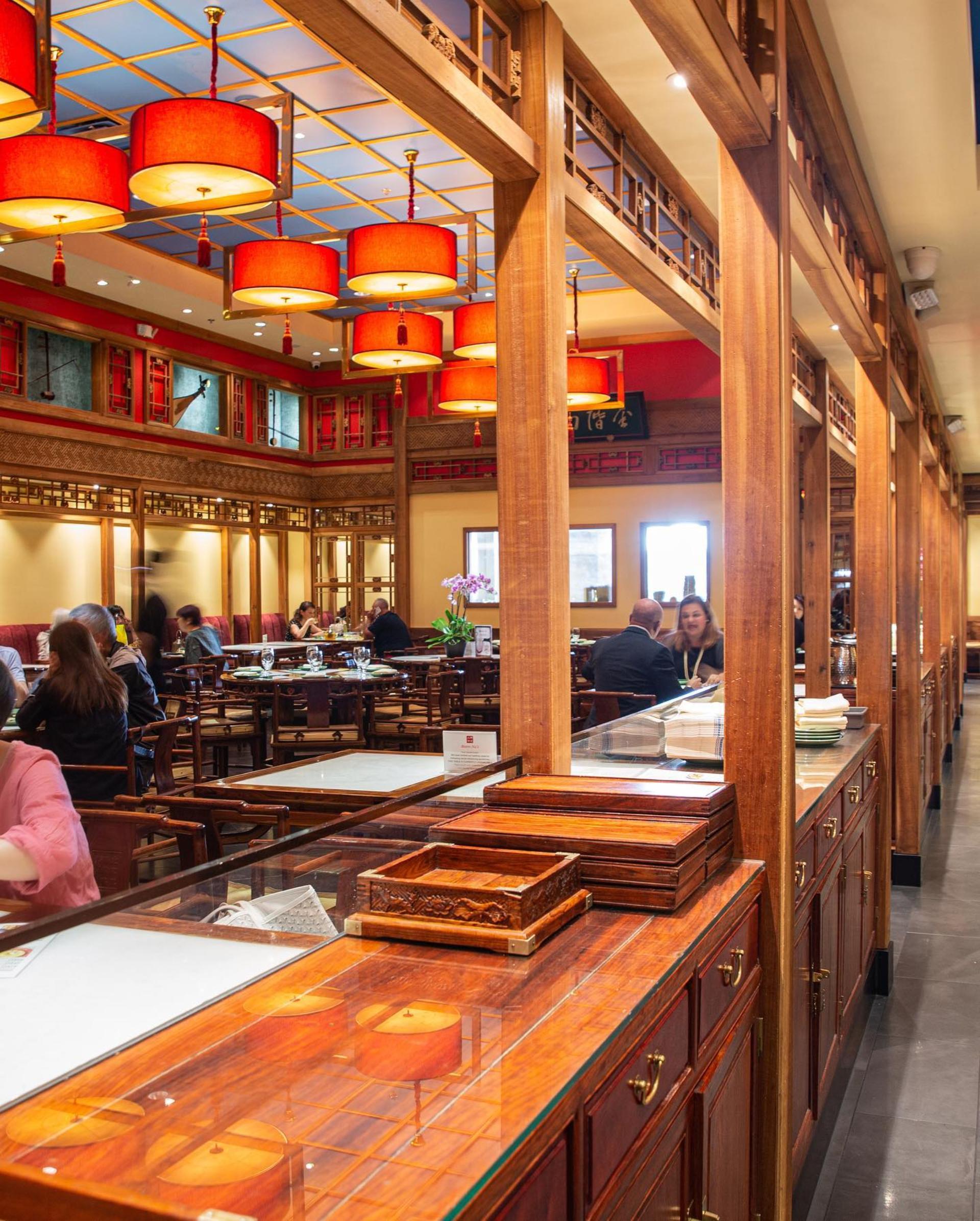 Main Dining Space
