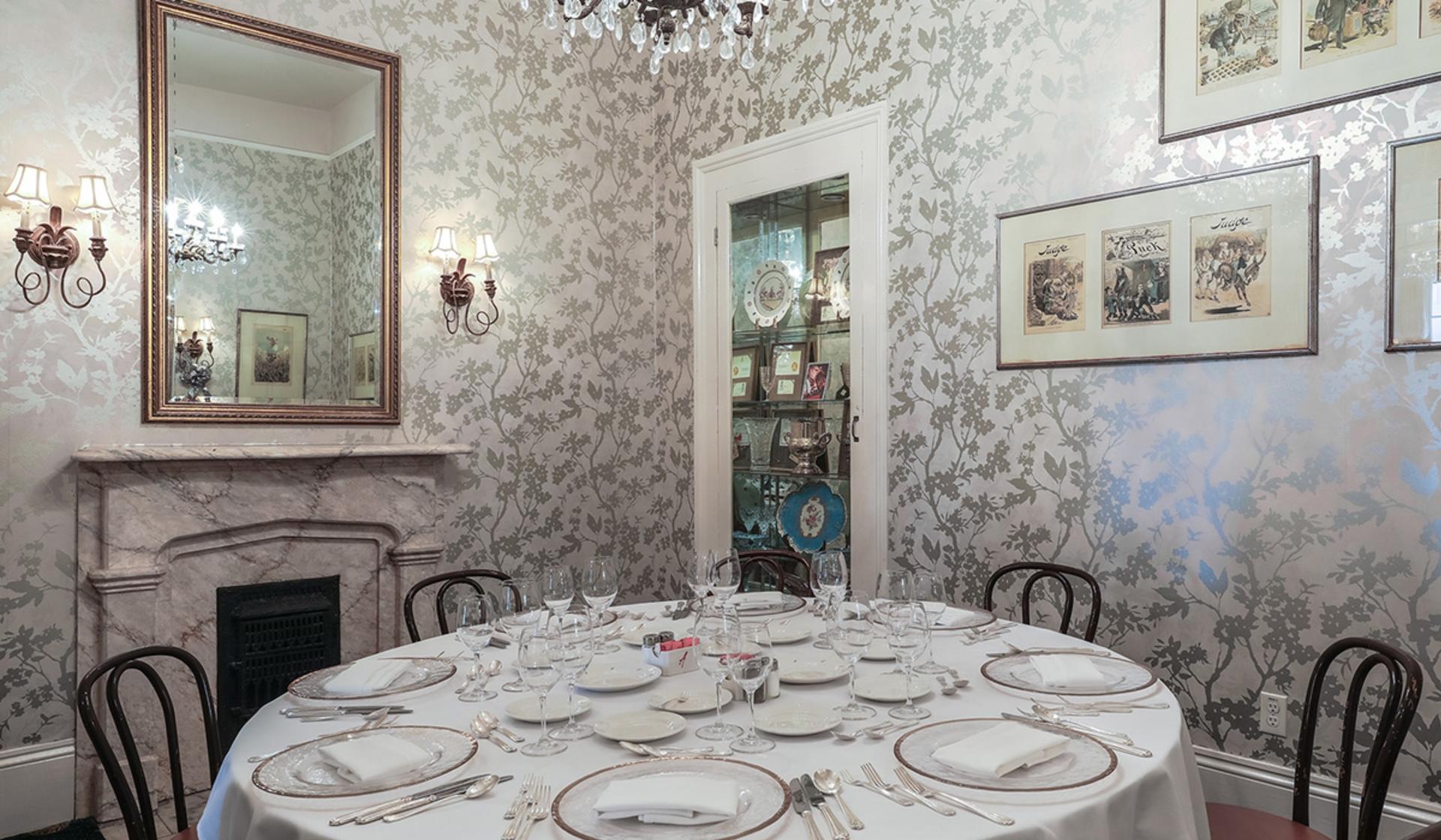 Sins Room