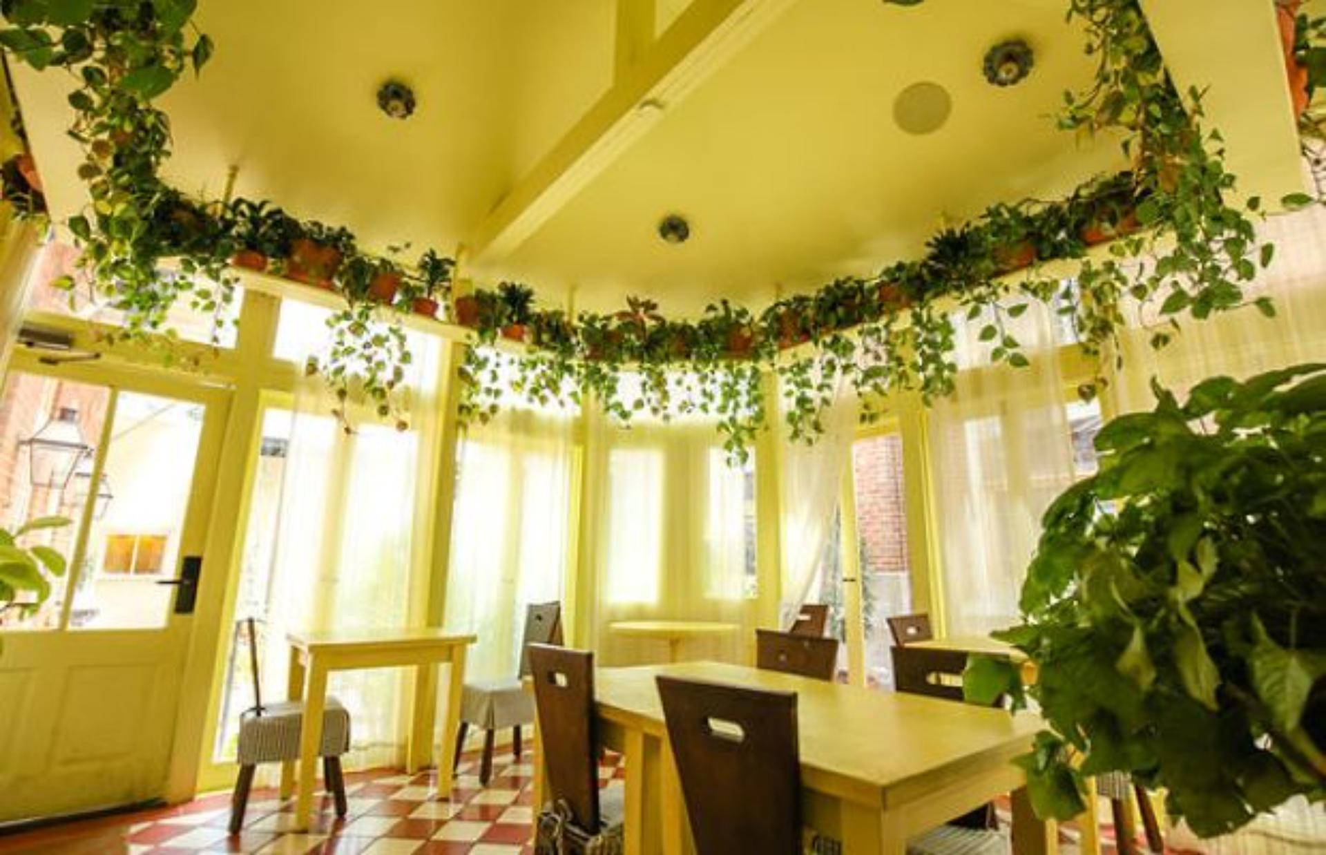 Atrium