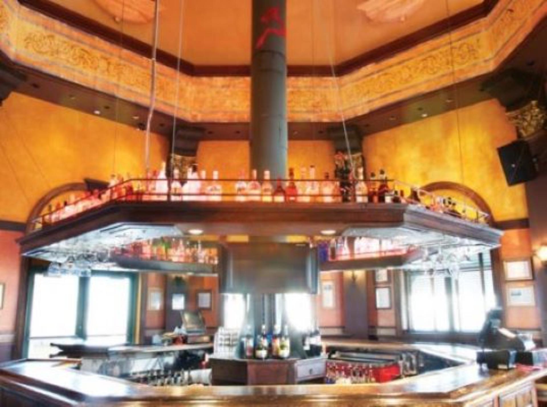 Missile Bar