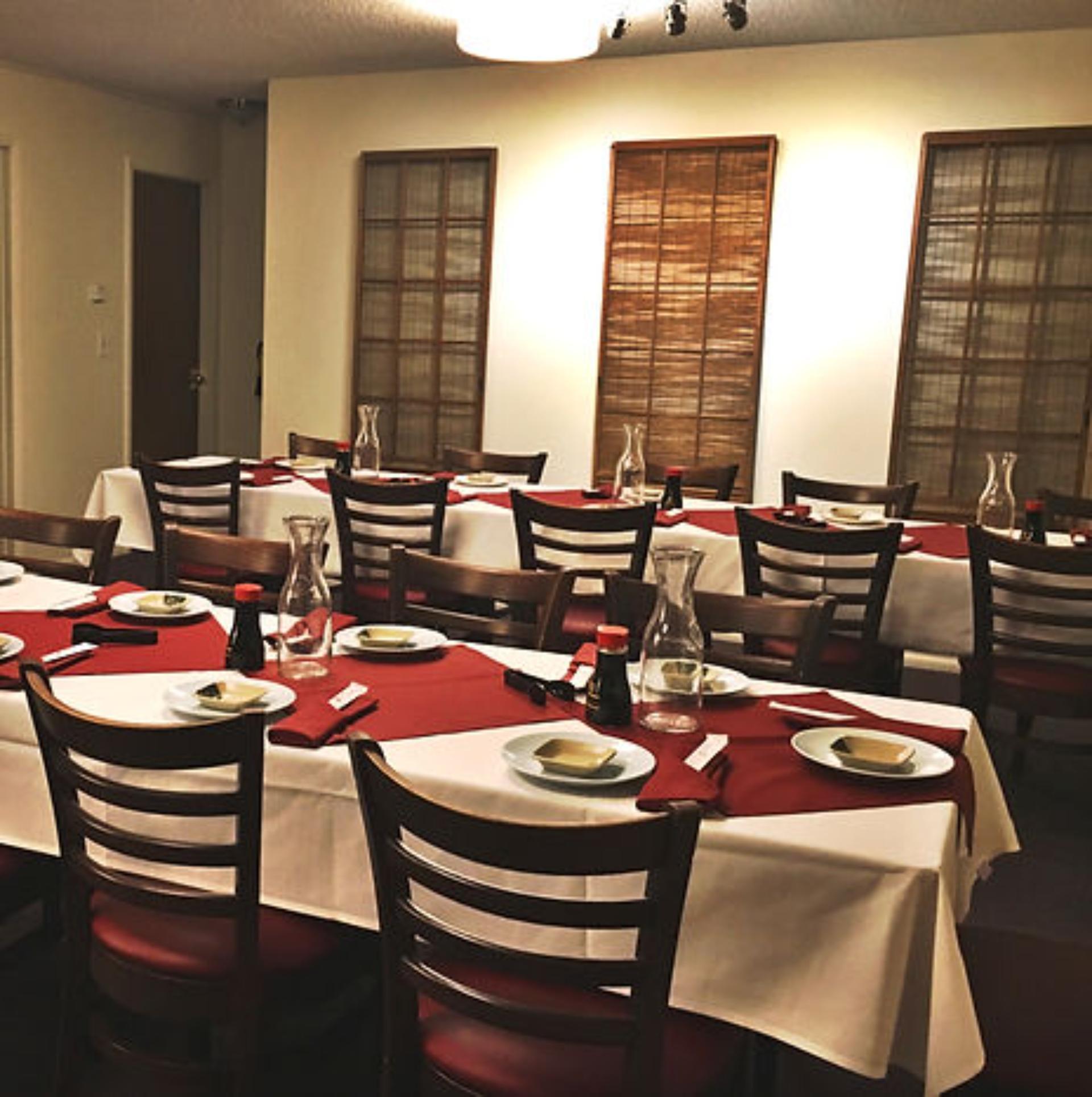  Koshitsu Dining Room