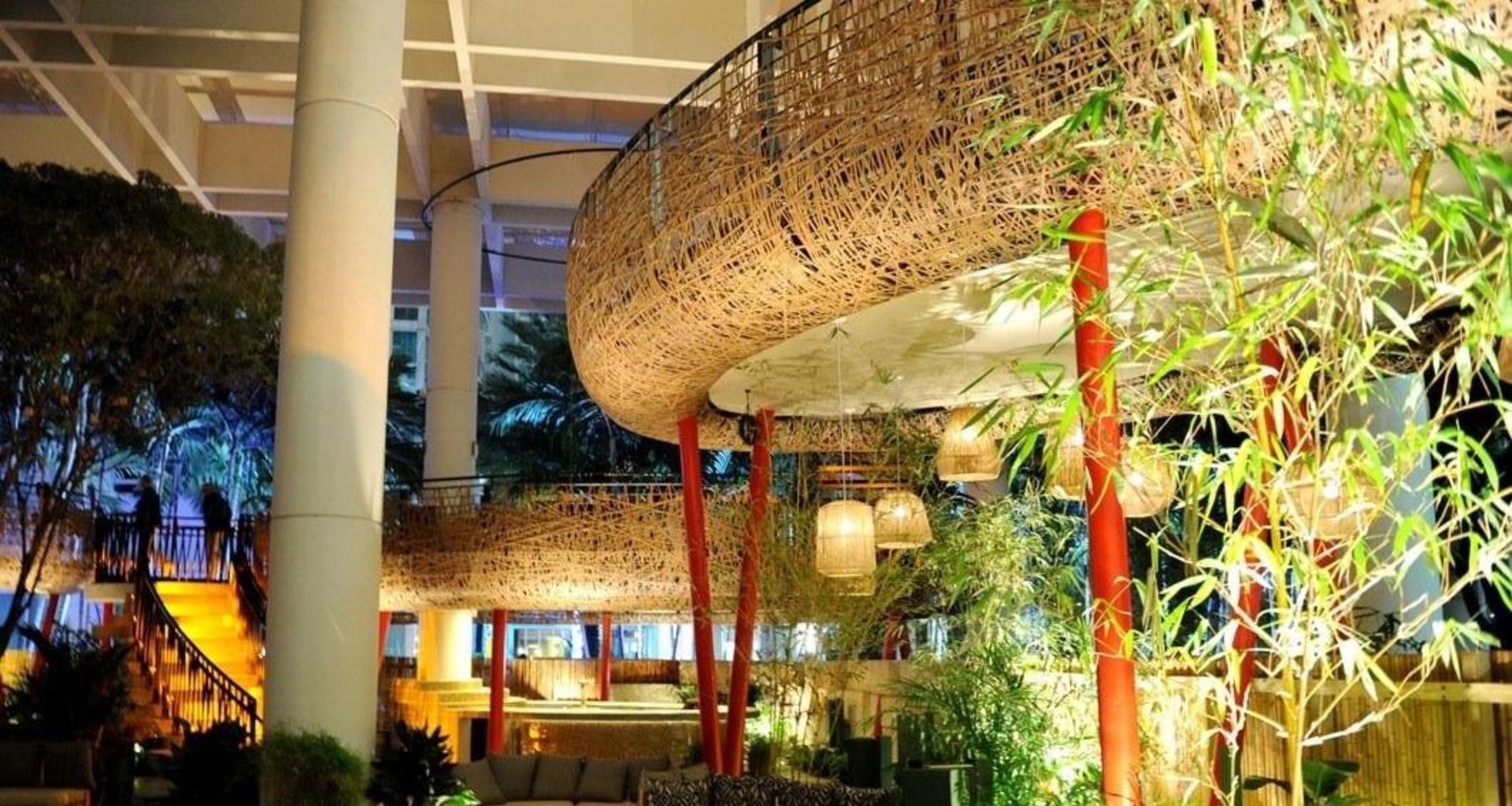 The Nest