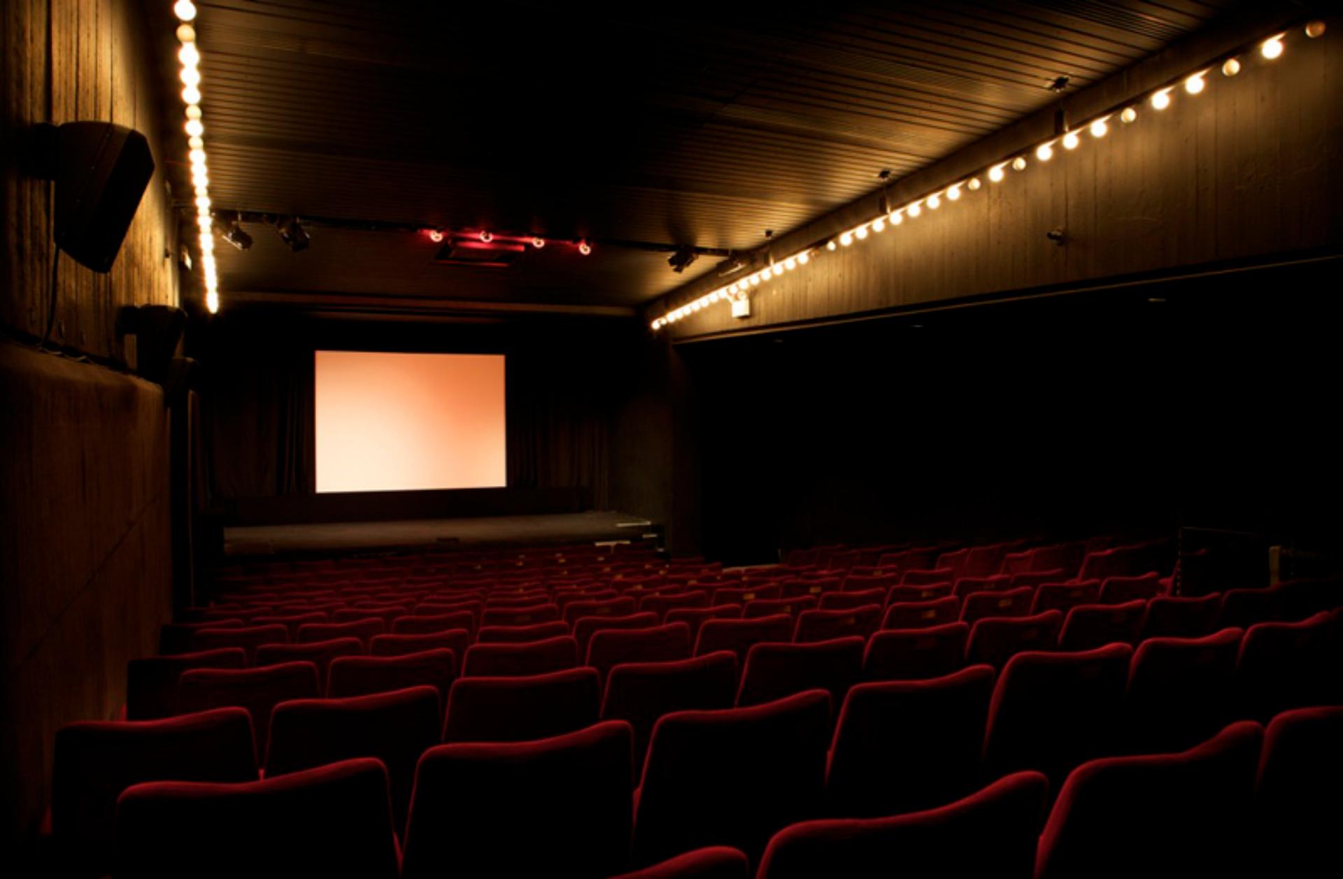 Cinema 1